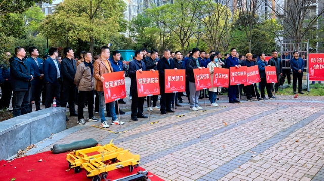 崇川经济开发区开展高层住宅小区消防演练