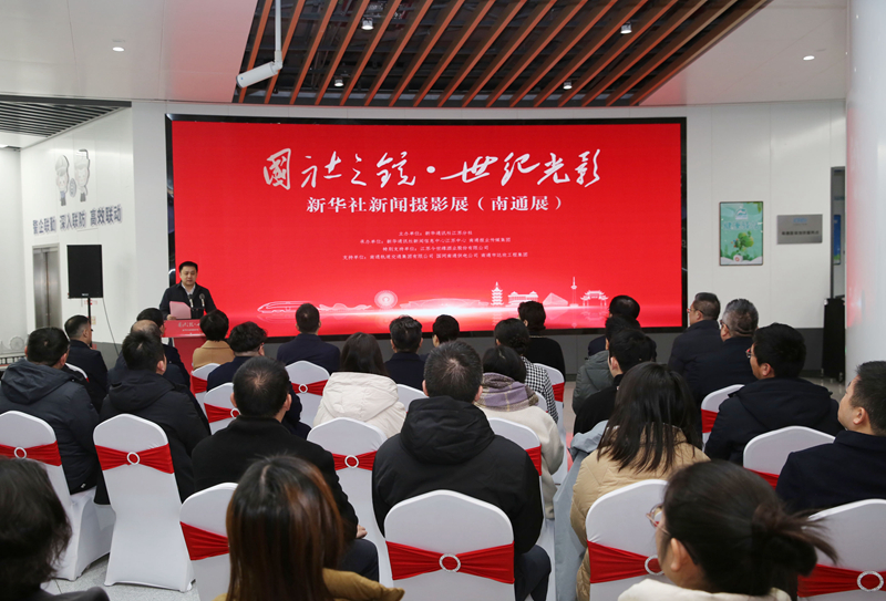 “国社之镜”中的南通记忆和家乡情怀