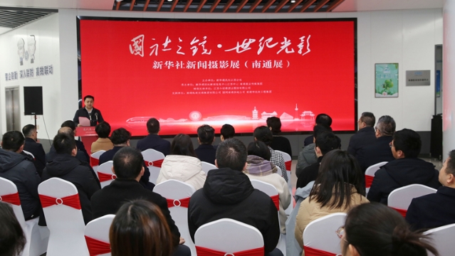 “国社之镜”中的南通记忆和家乡情怀