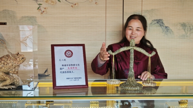 棕编传千年：马以花的非遗传承与创新