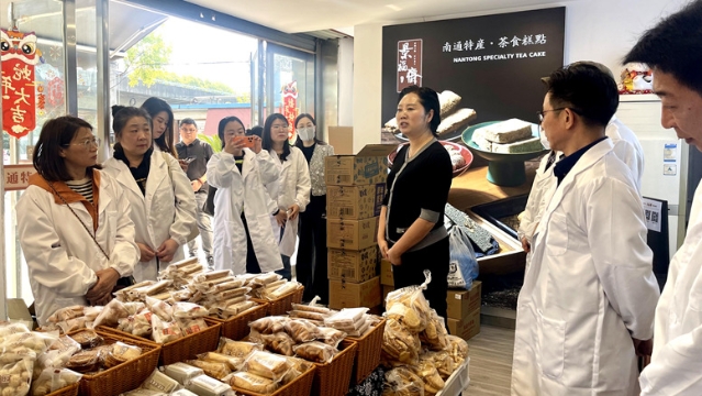 我市举办残疾人雇主培训班  探讨残疾人就业新路径