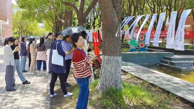江苏航院举办“5·10”思廉日主题猜灯谜活动