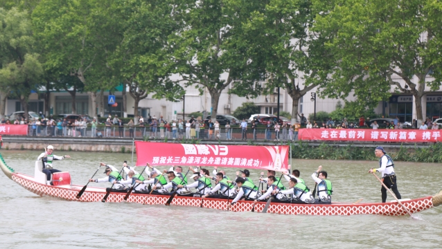 端午旅游“水”字当先，避暑玩水、水上龙舟赛成顶流