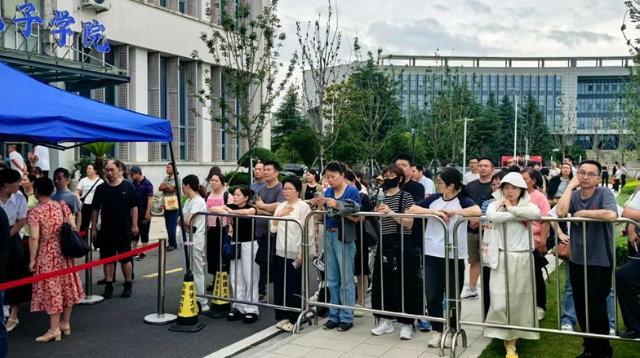 南通大学2025年综合评价录取招生选拔举行 计划录取400人