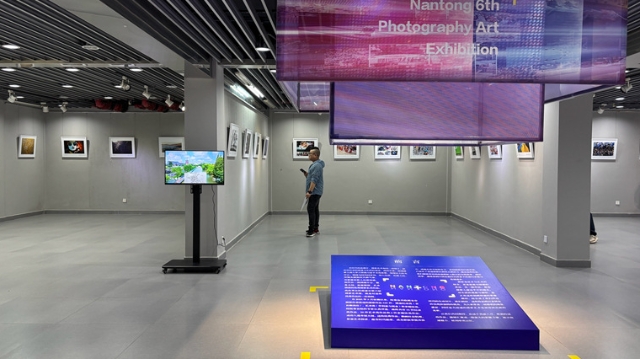 汇聚影像力量 展现城市魅力 | 南通市第六届摄影艺术展开幕