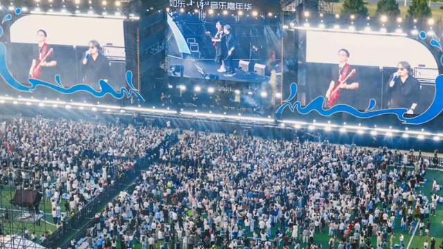 2025如东小洋口音乐嘉年华燃动夏夜！8位知名音乐人、近万名乐迷浪漫狂欢6小时