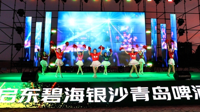 畅享海风 嗨啤沙滩丨启东沙滩啤酒音乐嘉年华圆满举行
