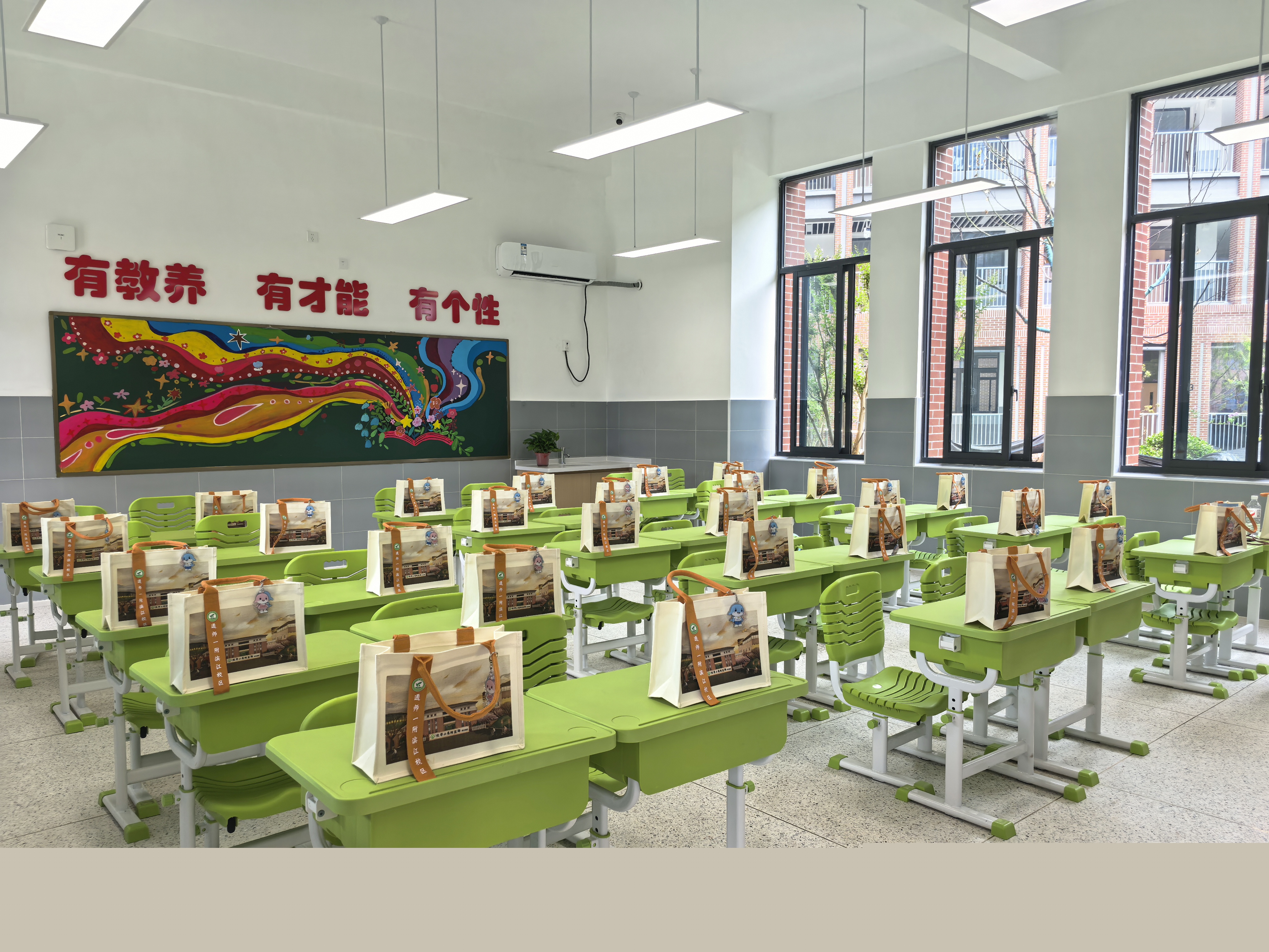 崇川区两所小学新校区正式启用 首批新生迎来高品质校园生活