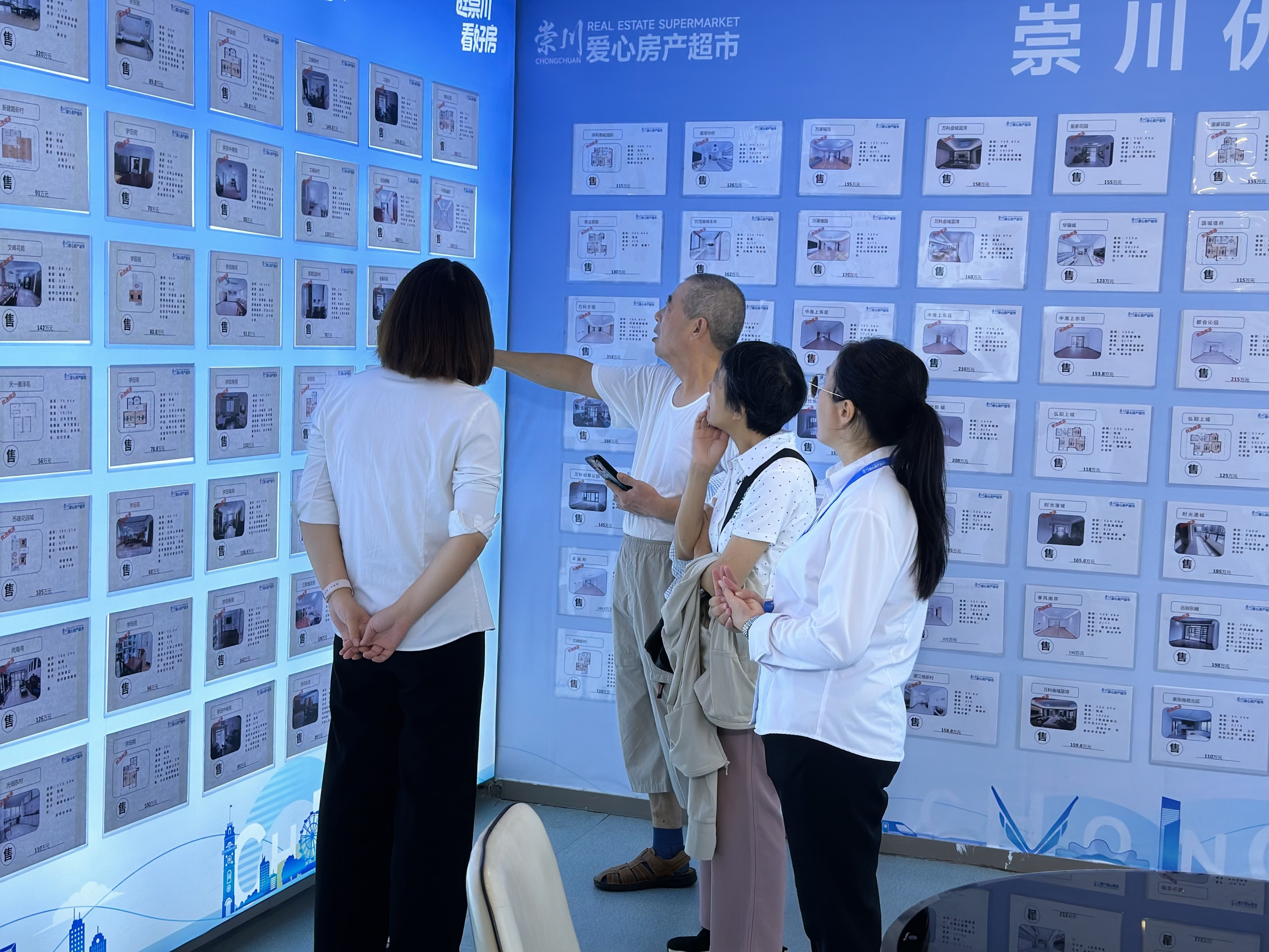 微信图片_20251009143007