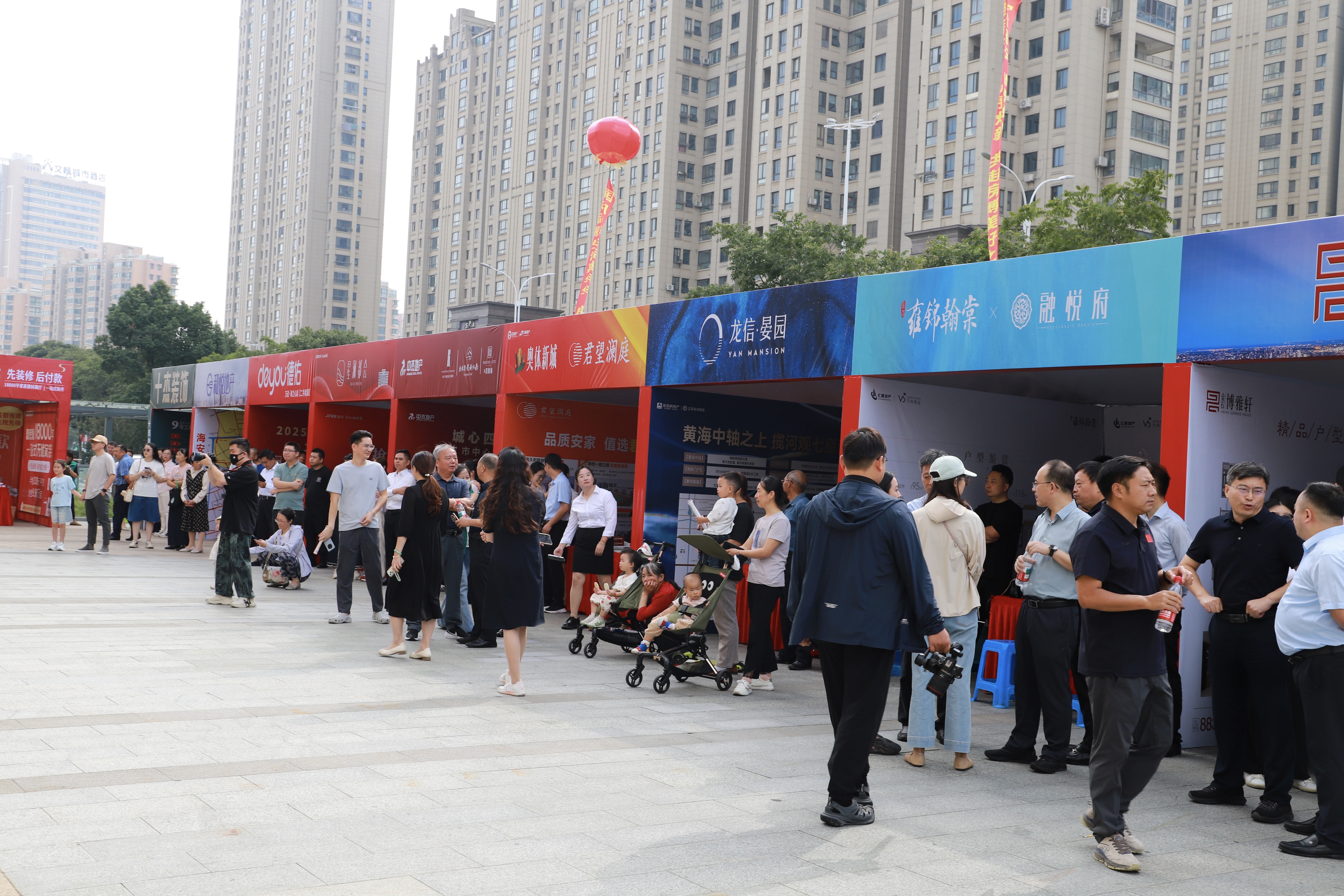 微信图片_20251009143047