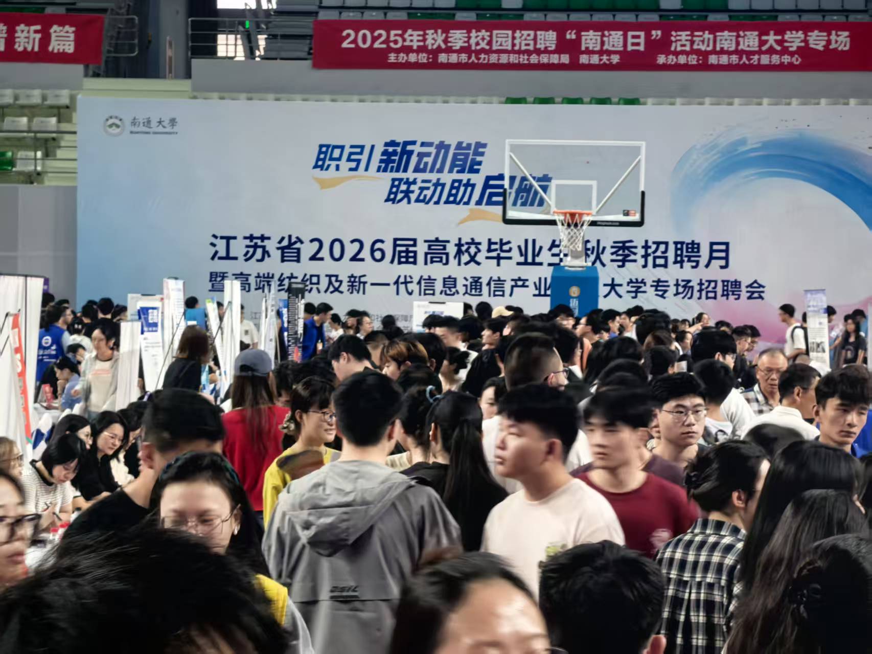 微信图片_20251015180207_138_70