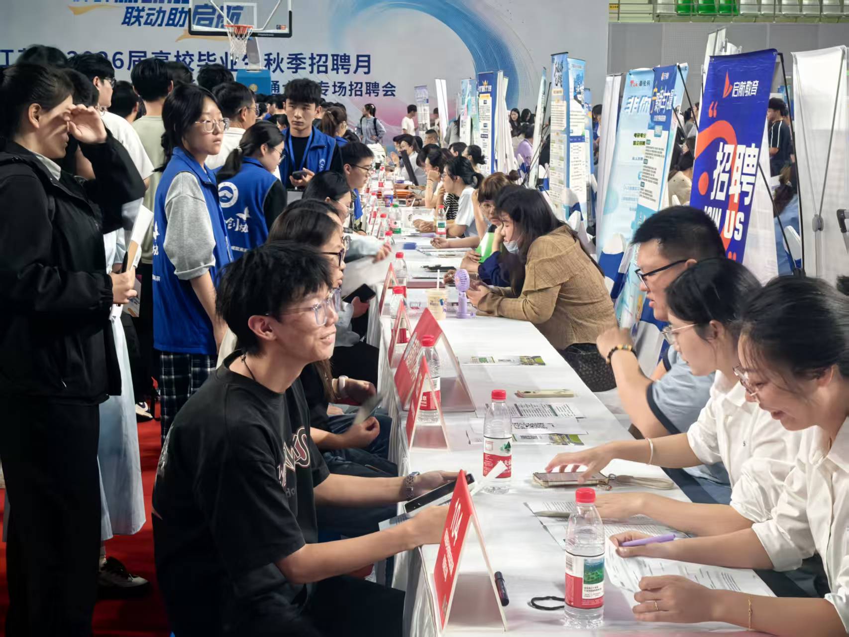 微信图片_20251015180207_139_70