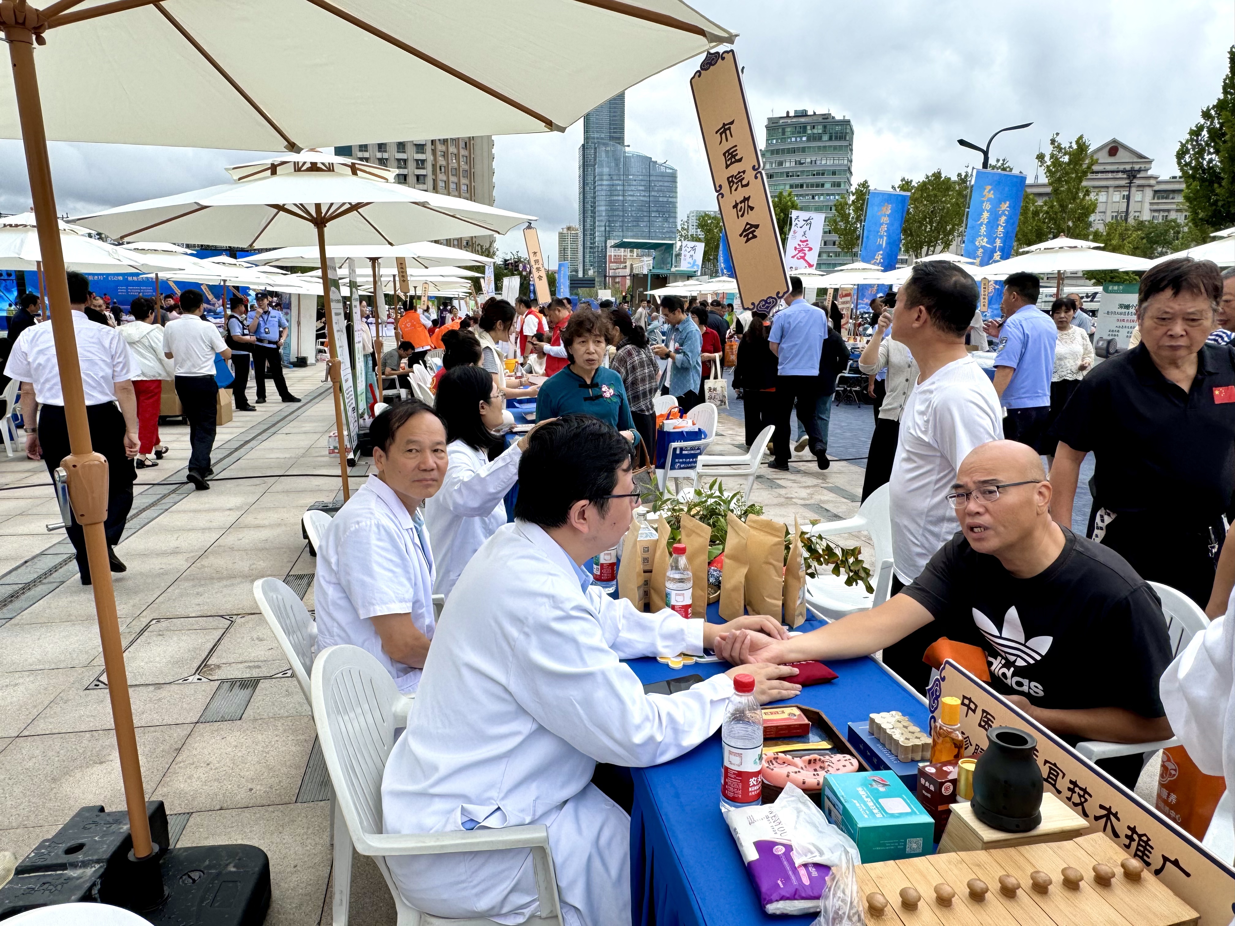 微信图片_20251016114150 微信图片_20251016114150.jpg