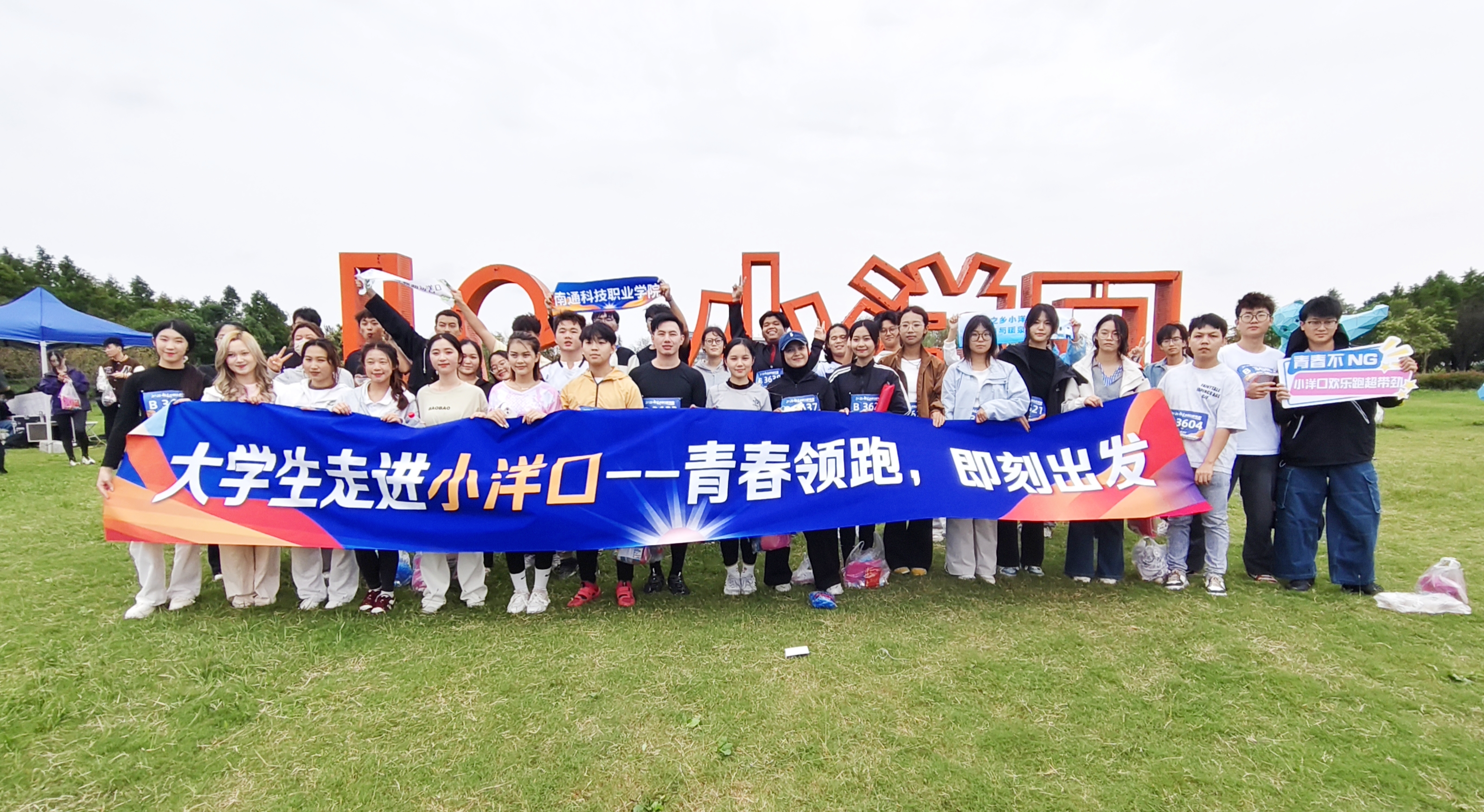 微信图片_20251019191851_357_7