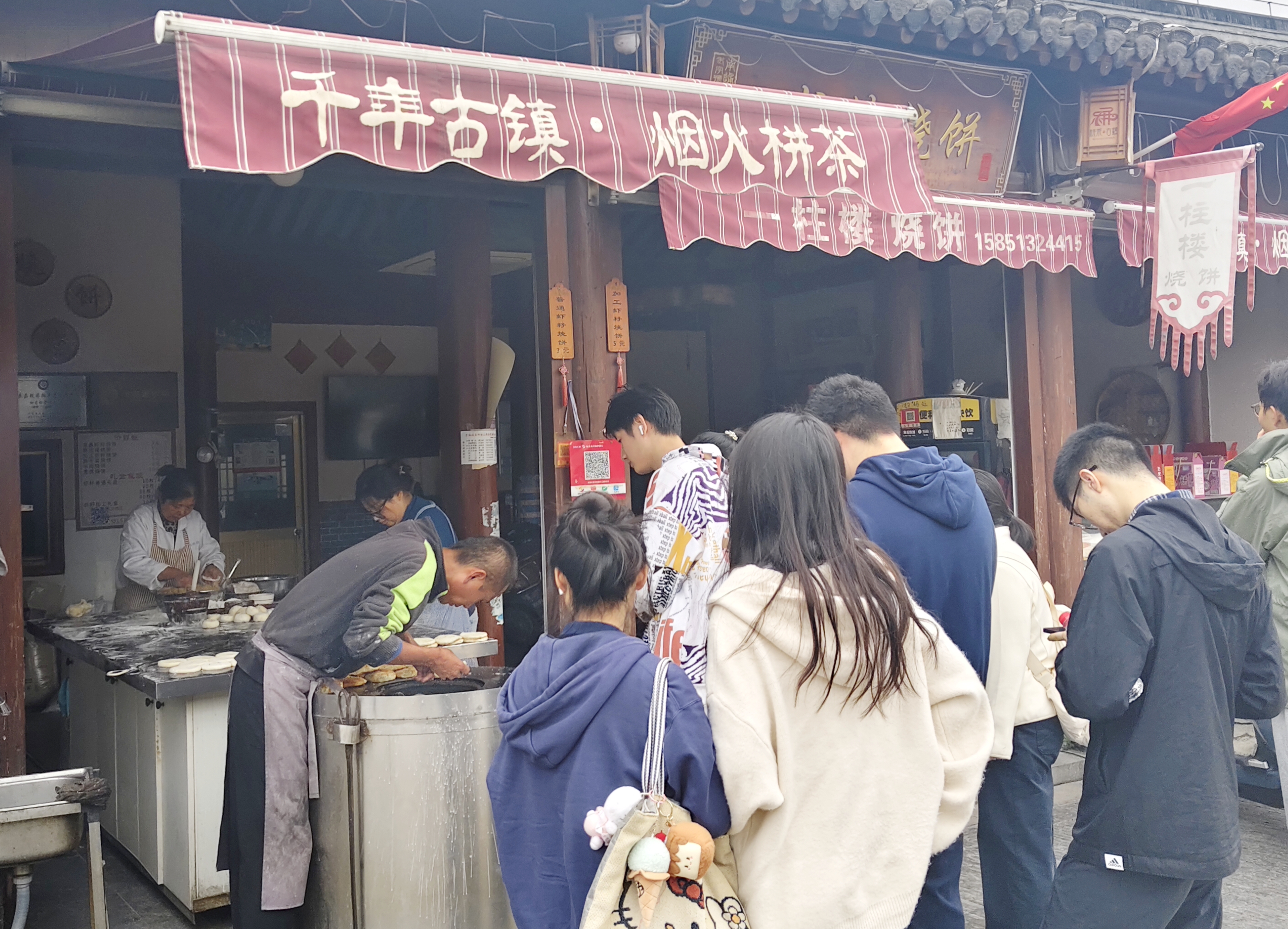 微信图片_20251019191745_353_7