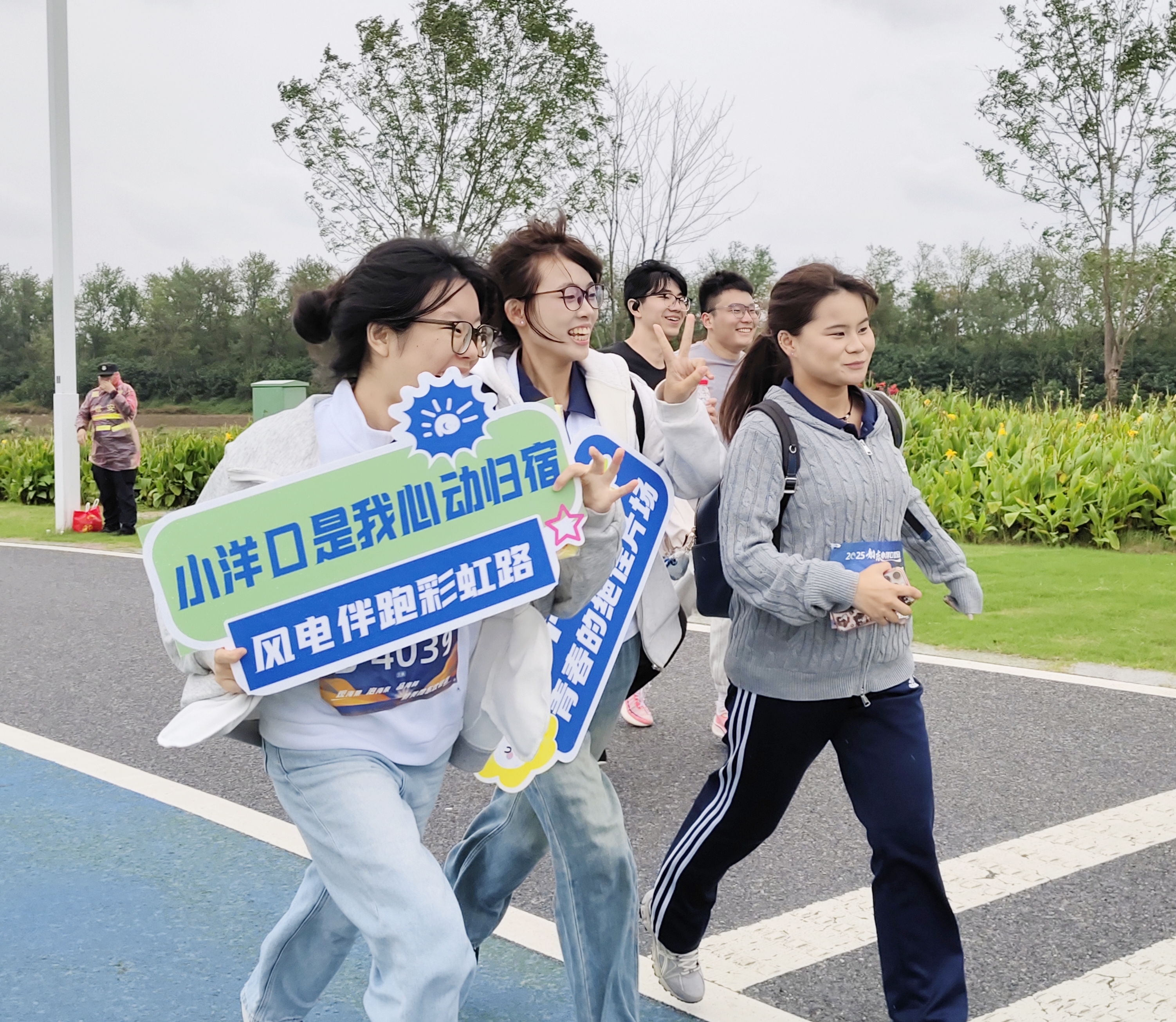 微信图片_20251019191821_355_7