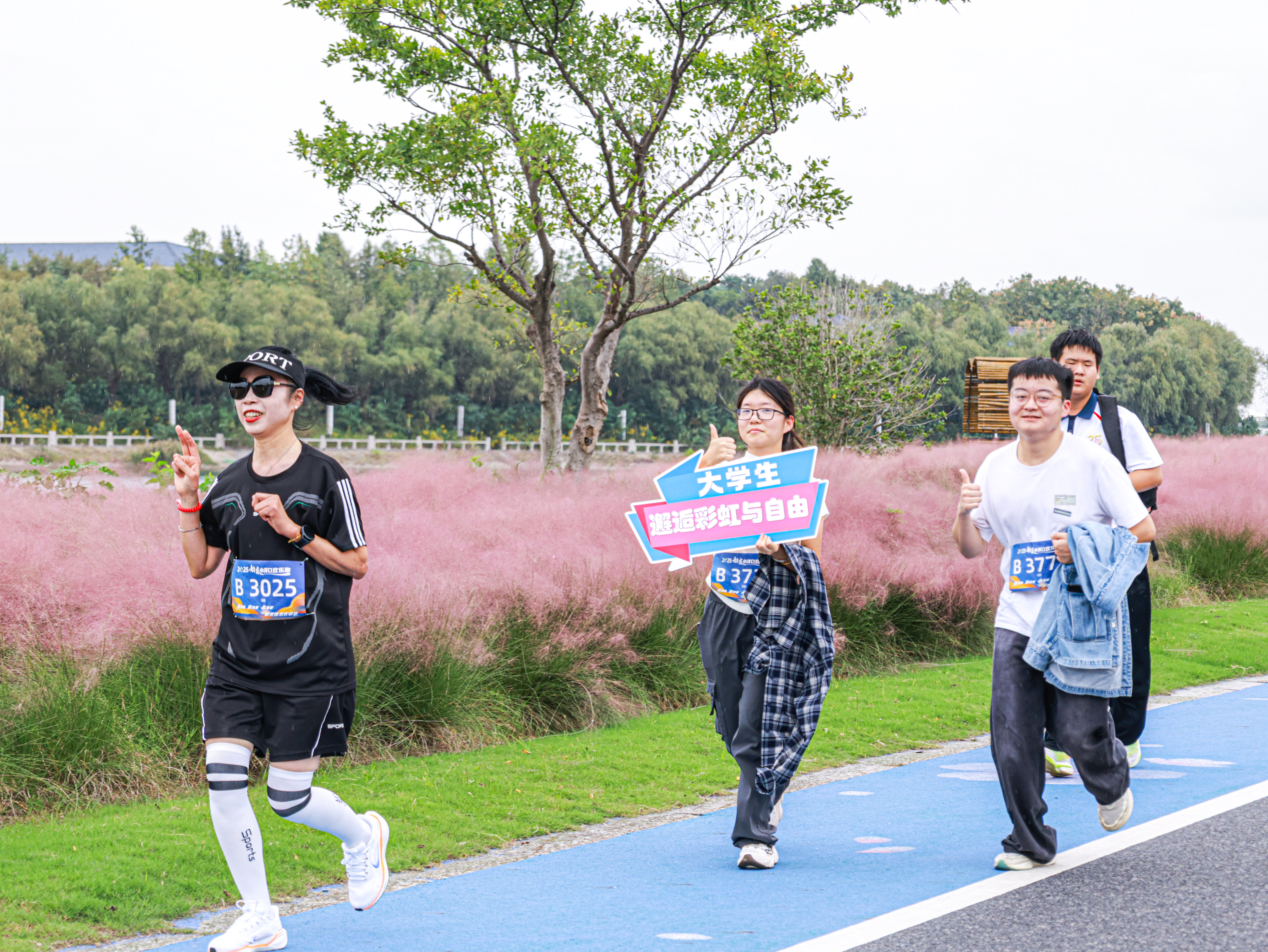 微信图片_20251019192057_364_7