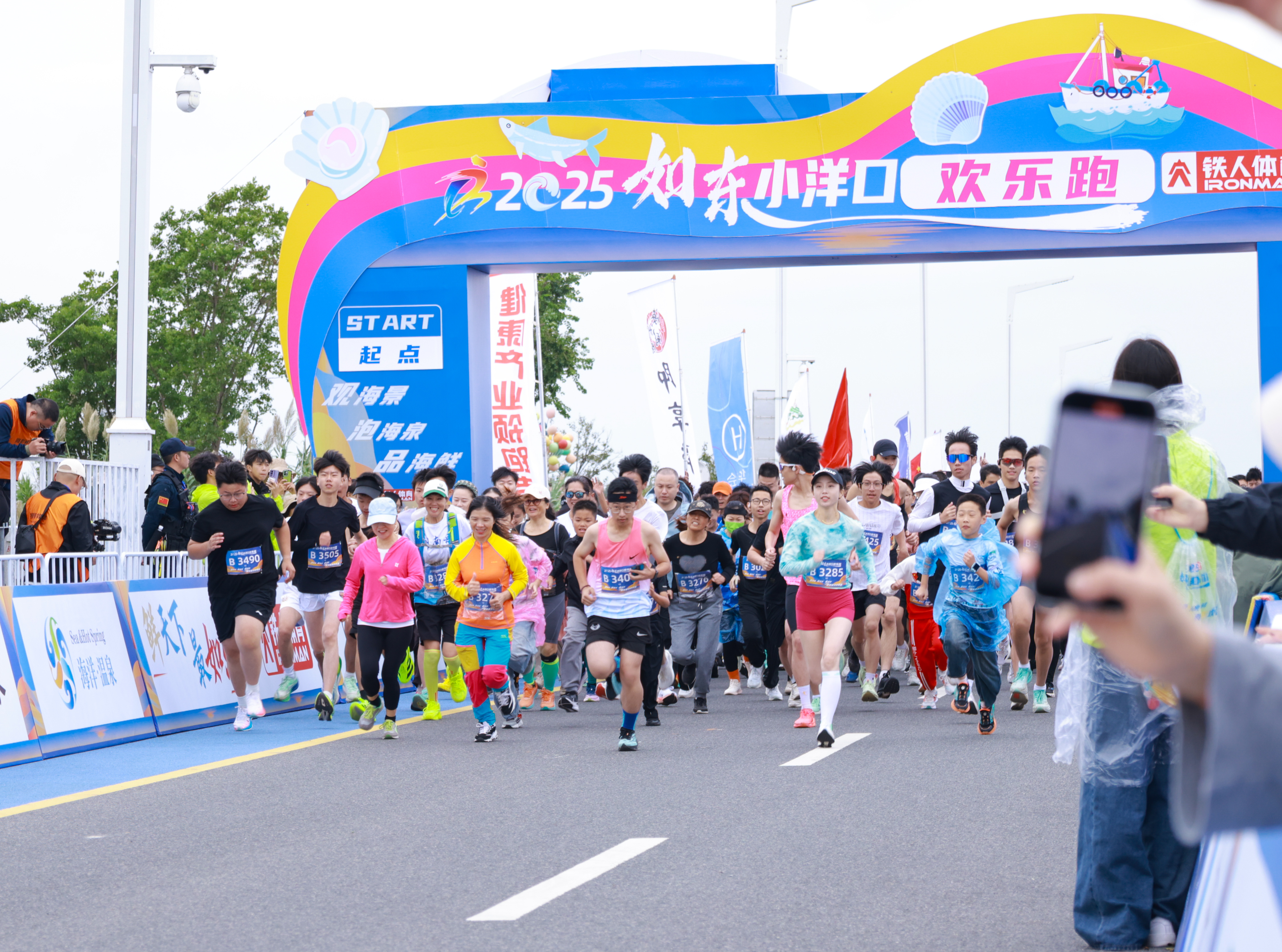 微信图片_20251019192023_360_7