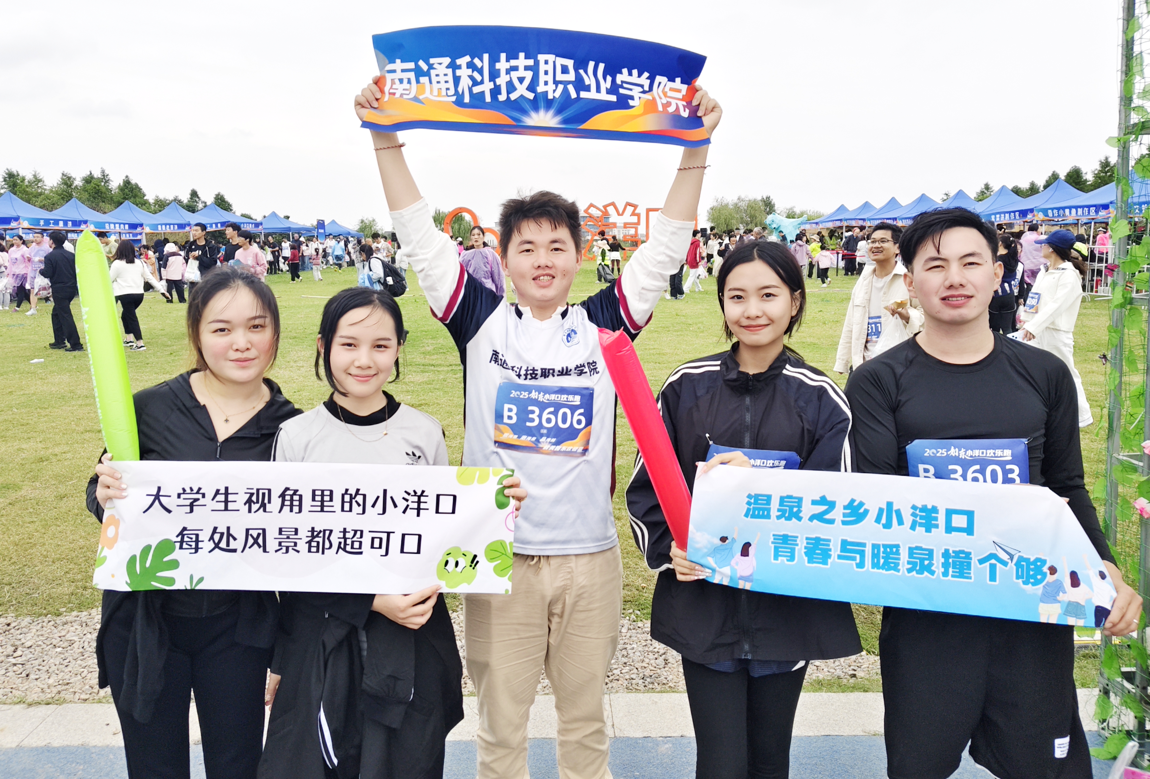 微信图片_20251019191846_356_7