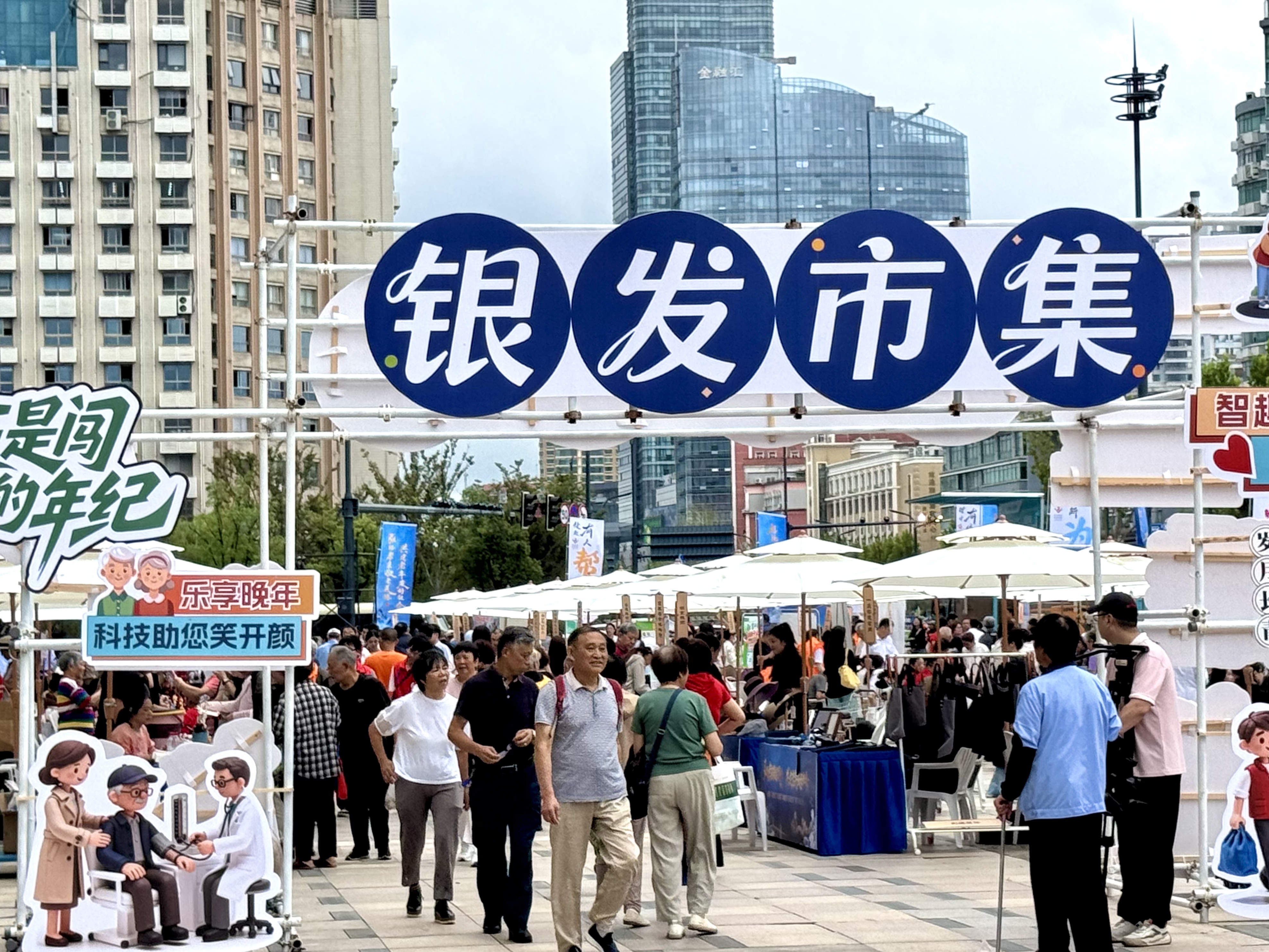 微信图片_20251016114332