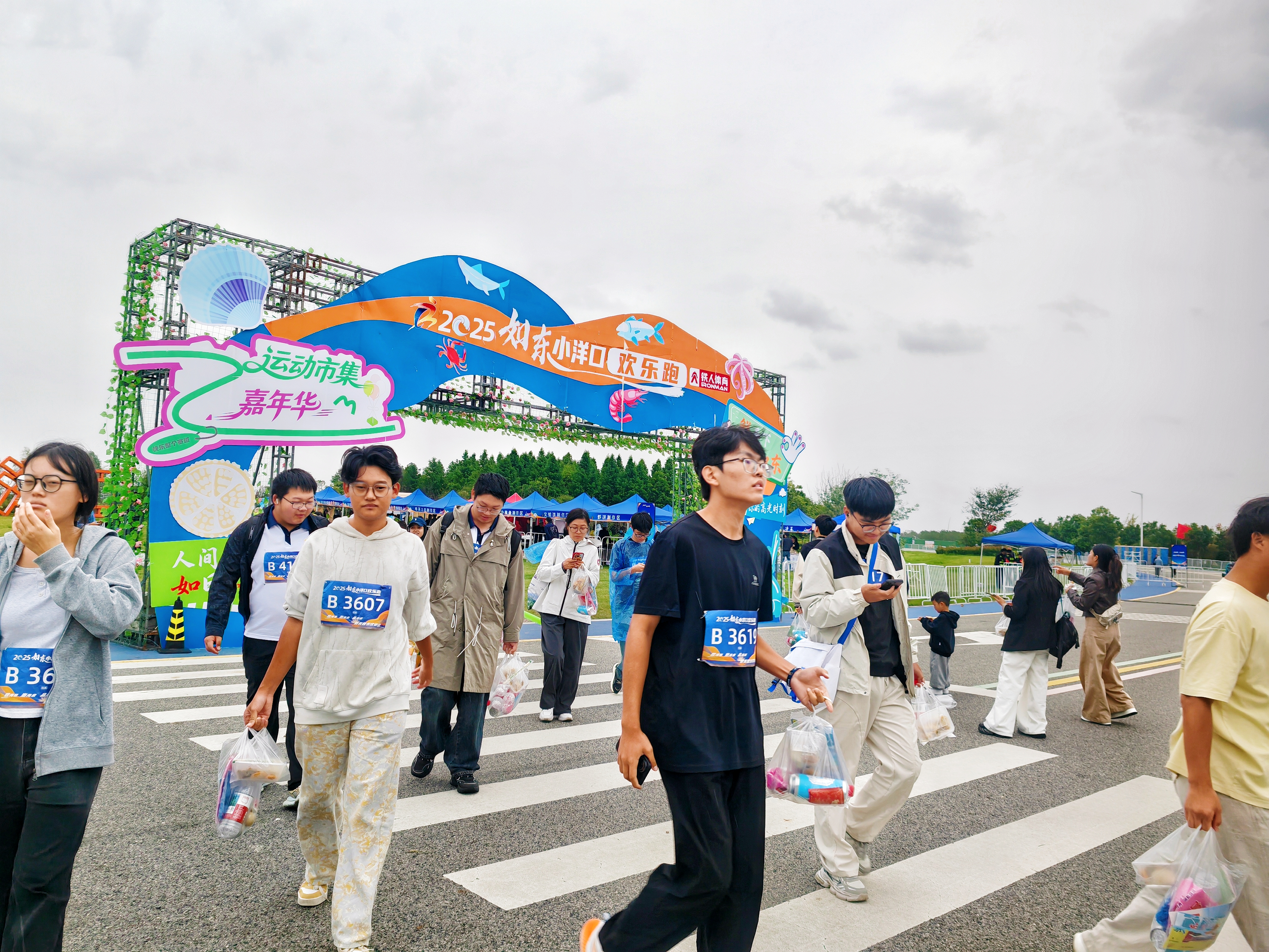 微信图片_20251019191715_351_7