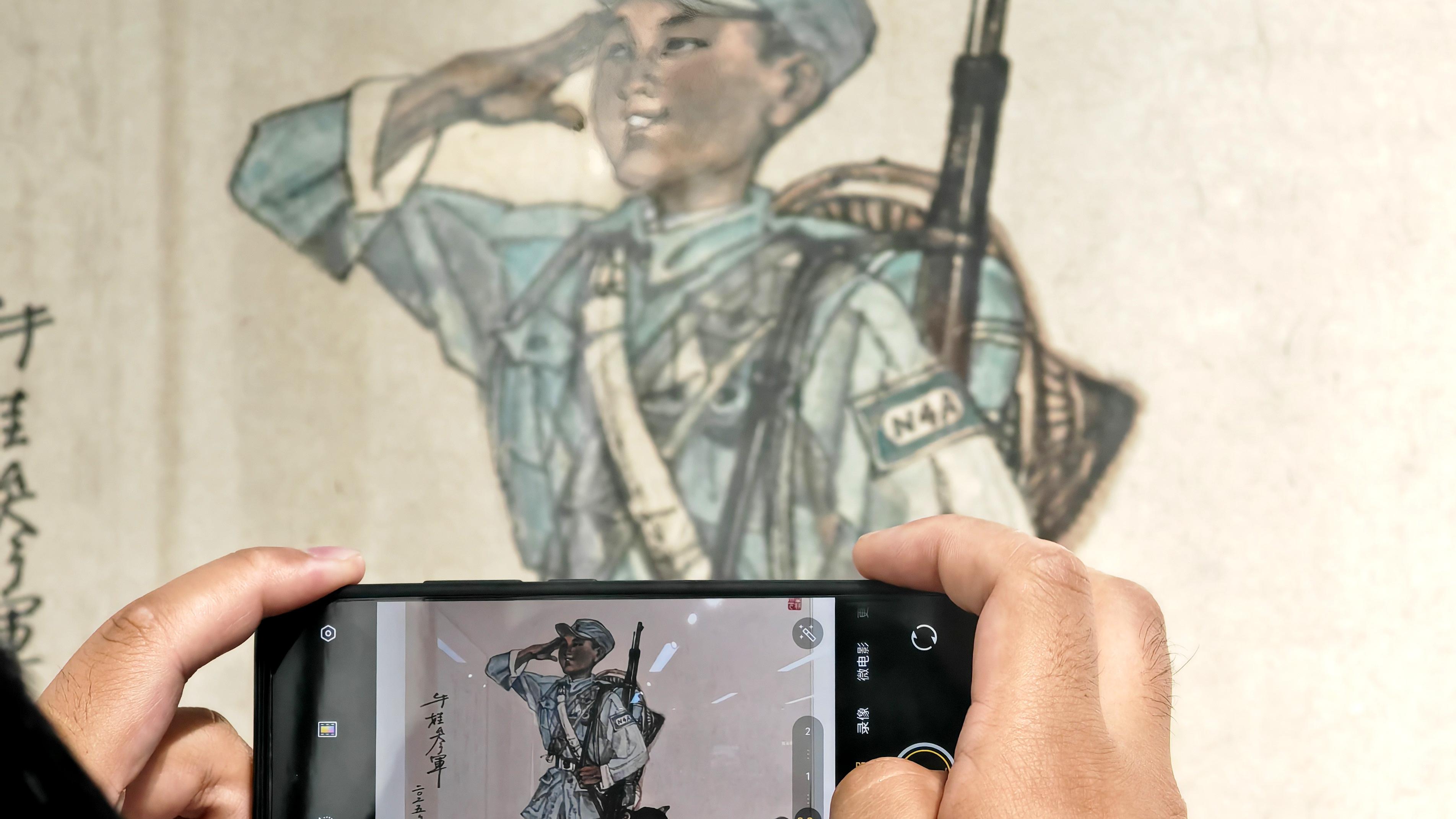 翰墨流芳 重阳雅集 | 南通市首届书画耆贤作品展启幕