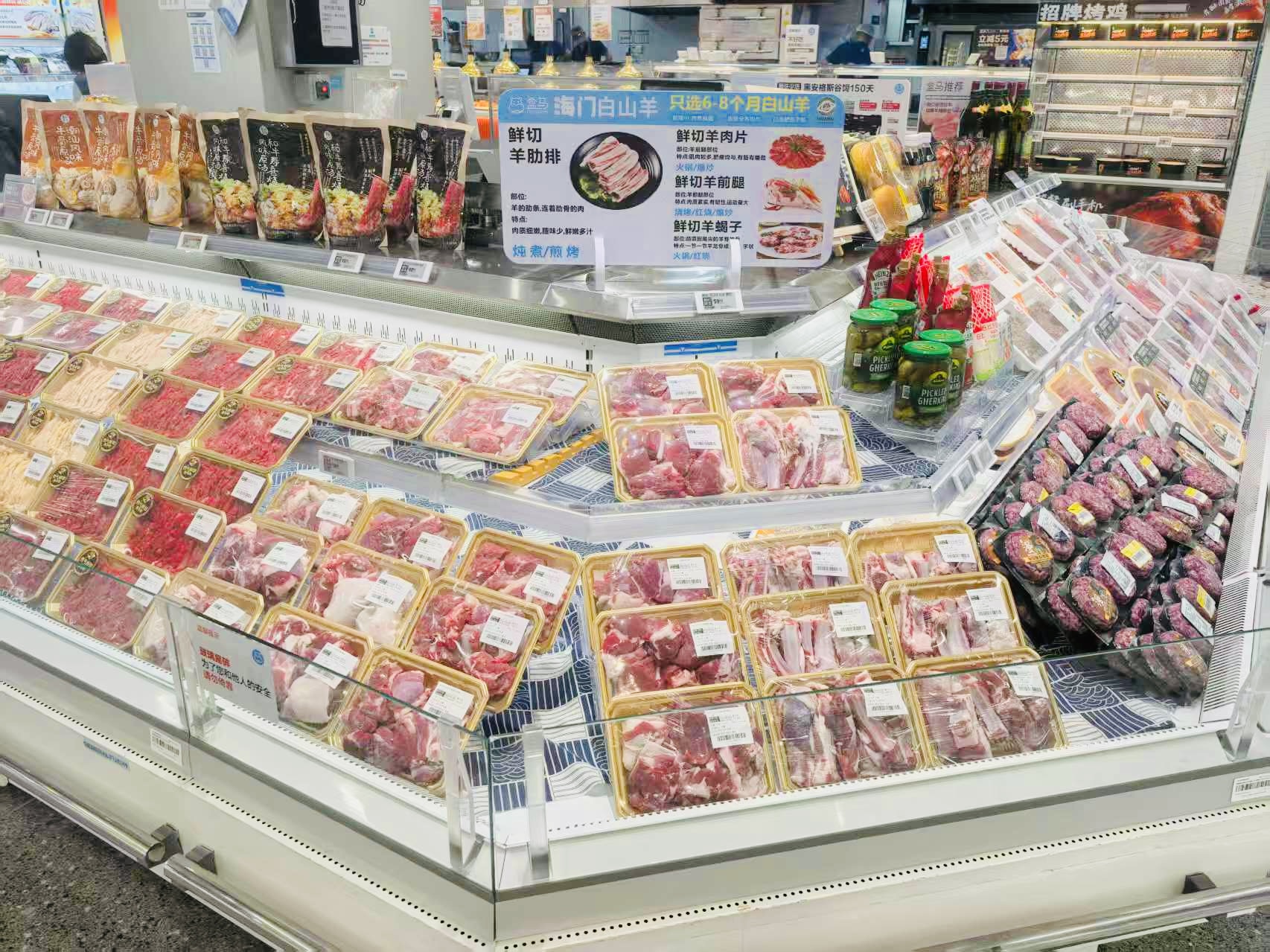 微信图片_20251029151550_730_102