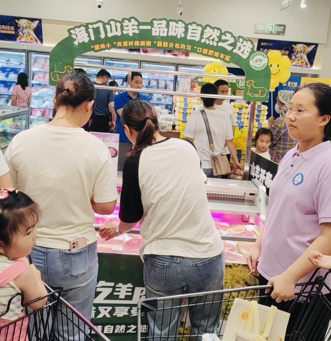 微信图片_20251029151546_728_102