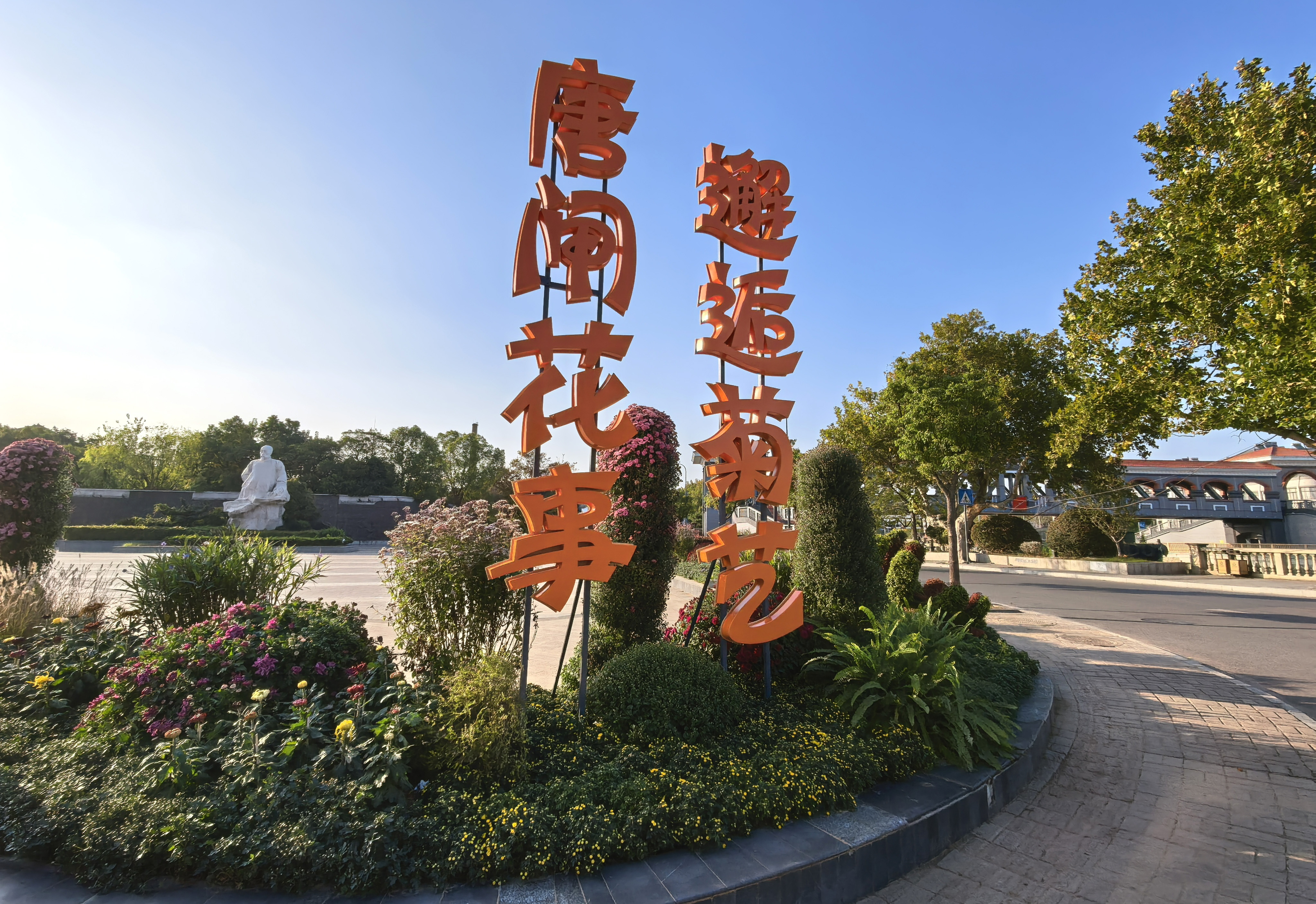 微信图片_20251029095717_1055_9 微信图片_20251029095717_1055_9.jpg