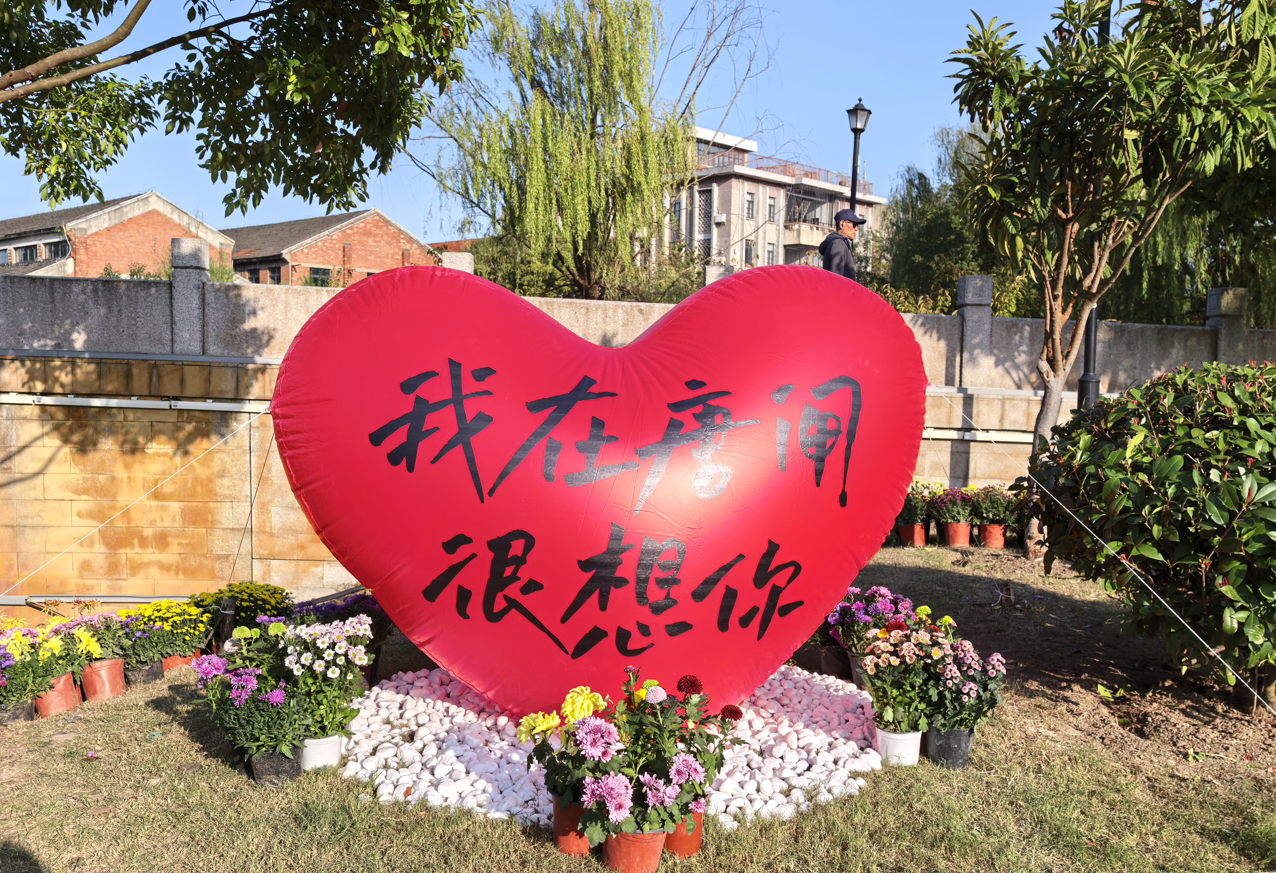 微信图片_20251029095730_1060_9 微信图片_20251029095730_1060_9.jpg