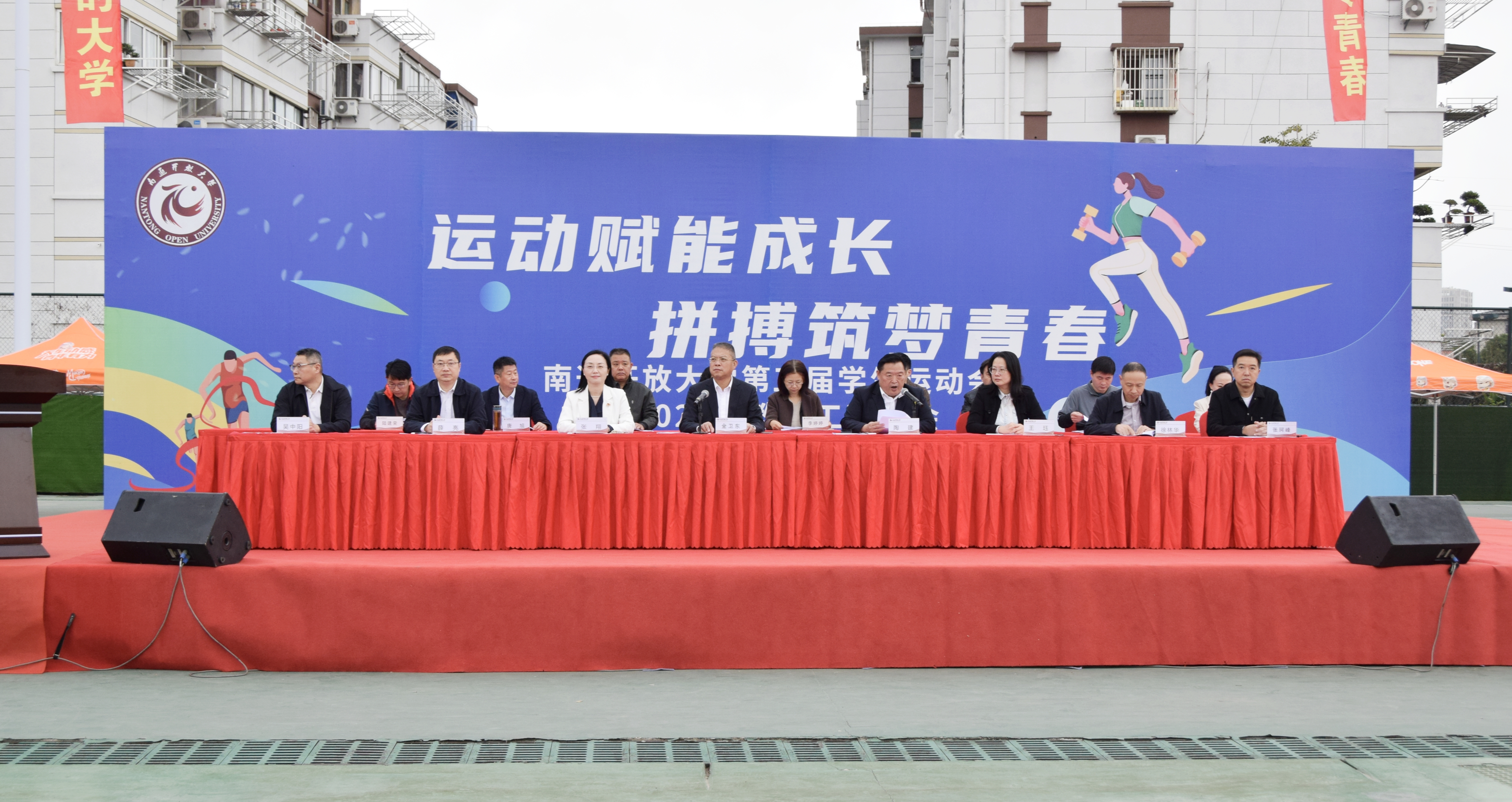 06ac4026421df0f533c5d71e2c30df9