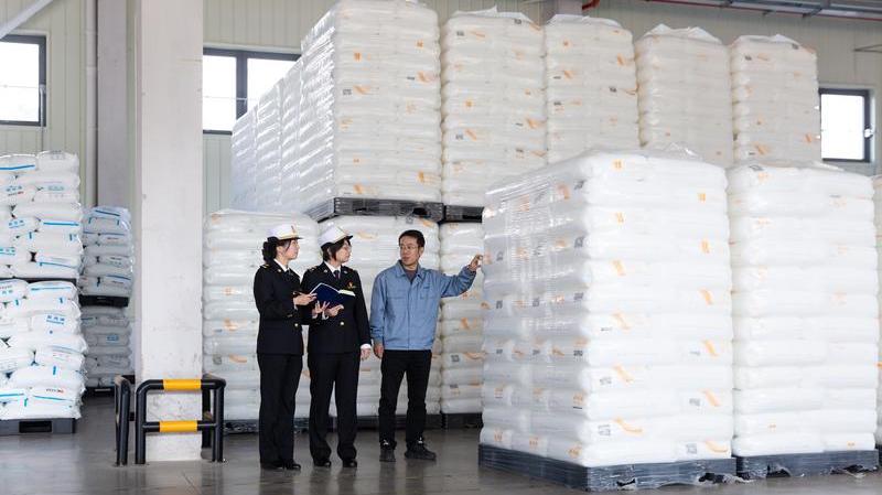 位居全省首位！前三季度南通海关签发RCEP原产地证书超1.1万份