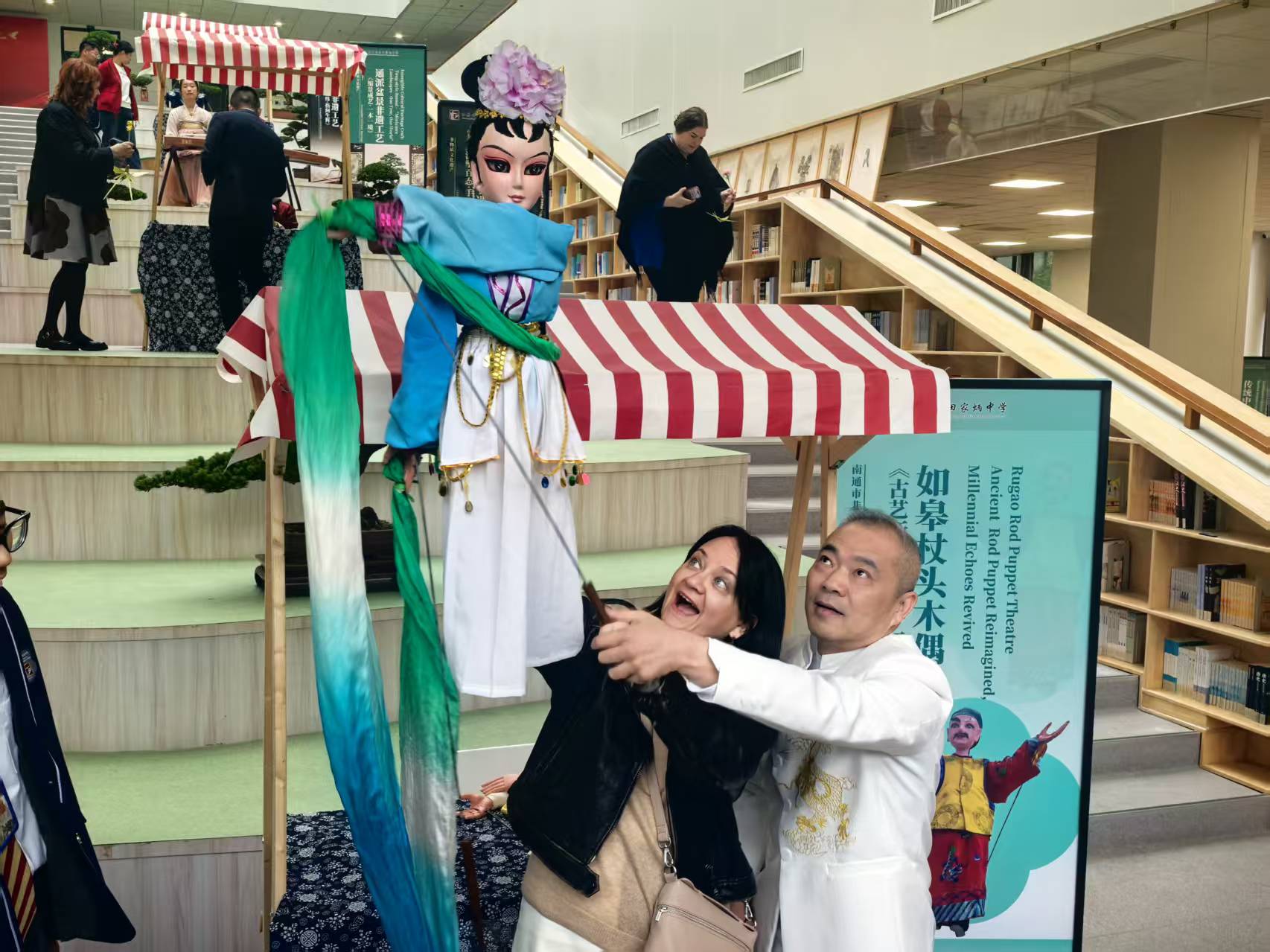 微信图片_20251104183536_42_35