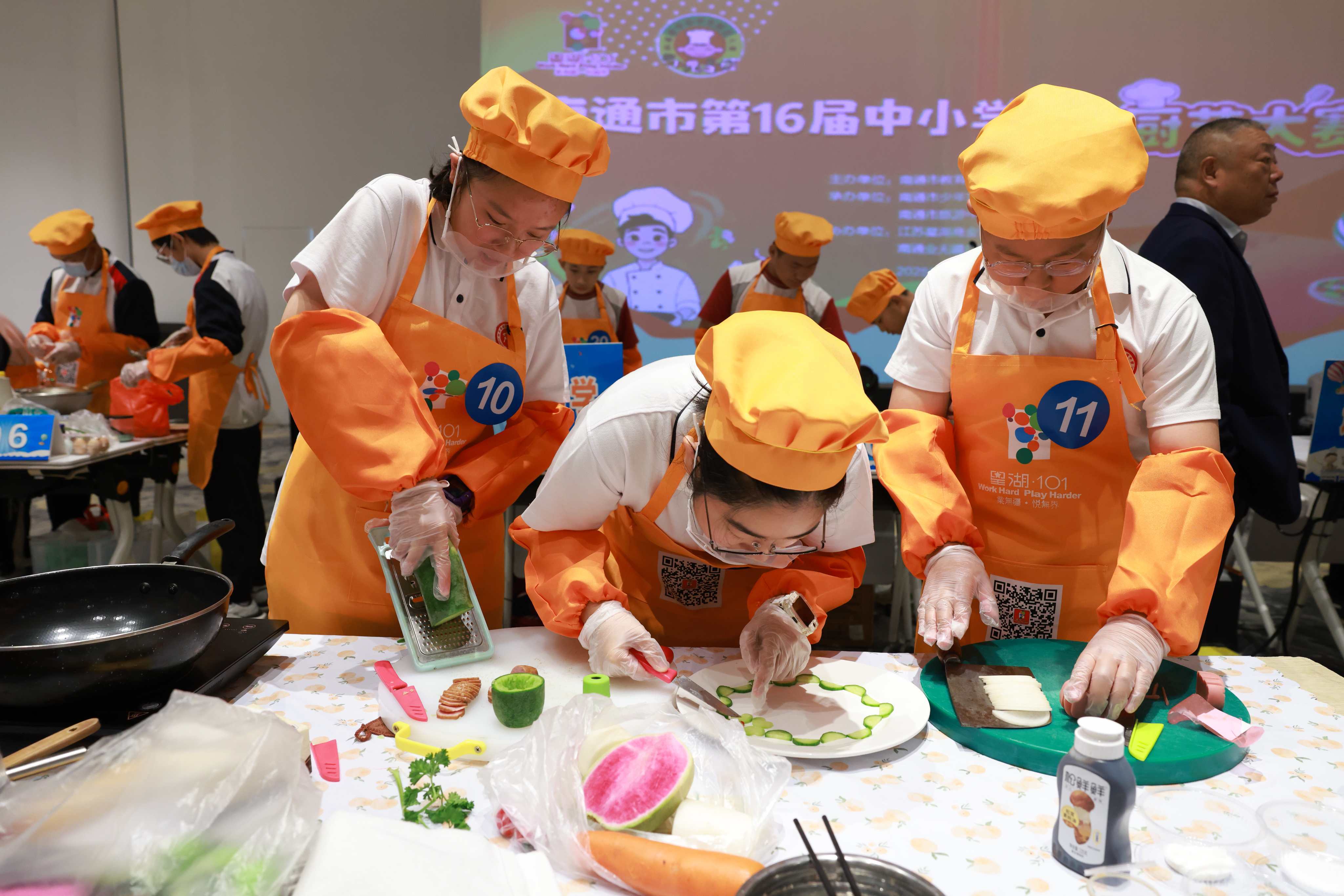 微信图片_20251104184338_48_35