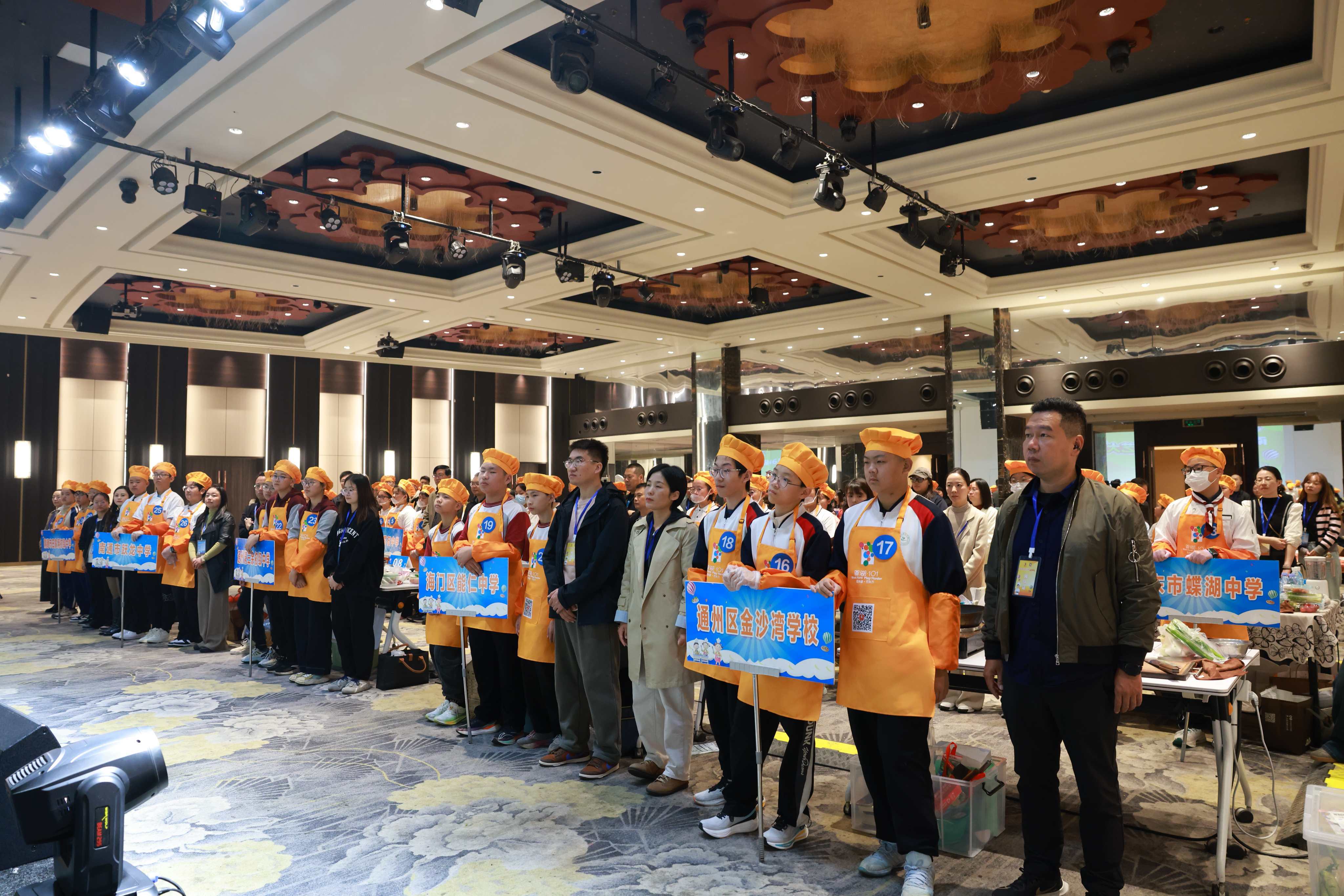 微信图片_20251104184339_50_35