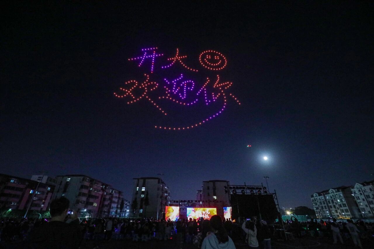 微信图片_20251106180817