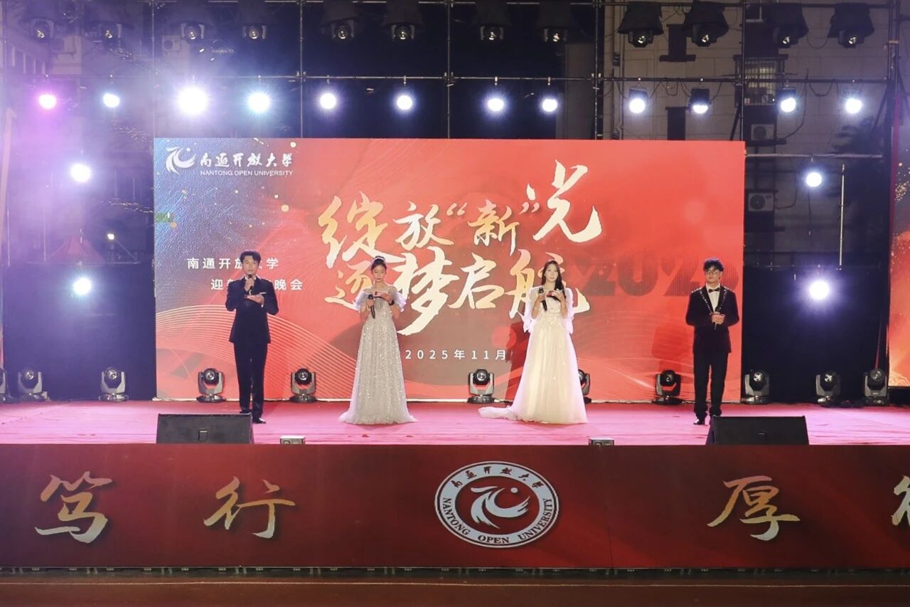 微信图片_20251106180806