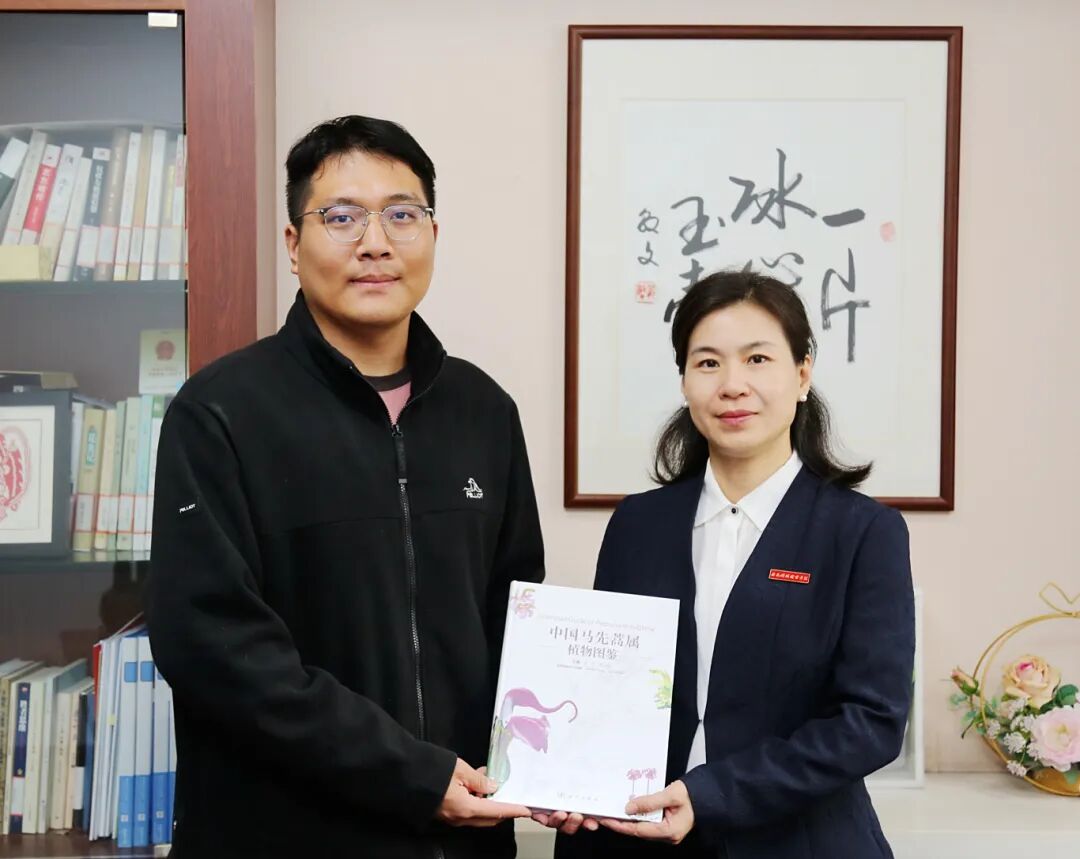 微信图片_20251107102341 微信图片_20251107102341.jpg