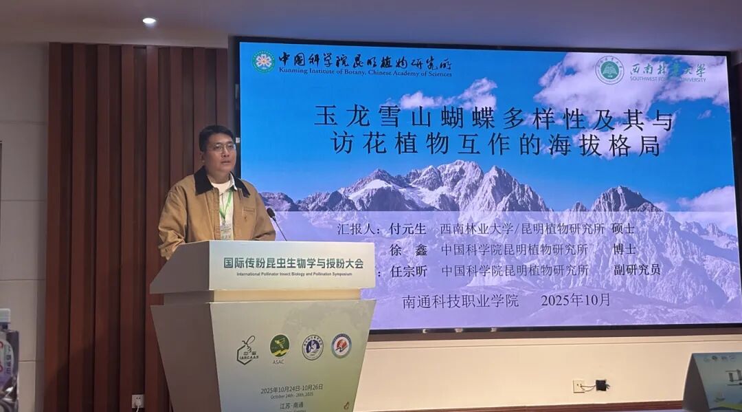 微信图片_20251107102350 微信图片_20251107102350.jpg