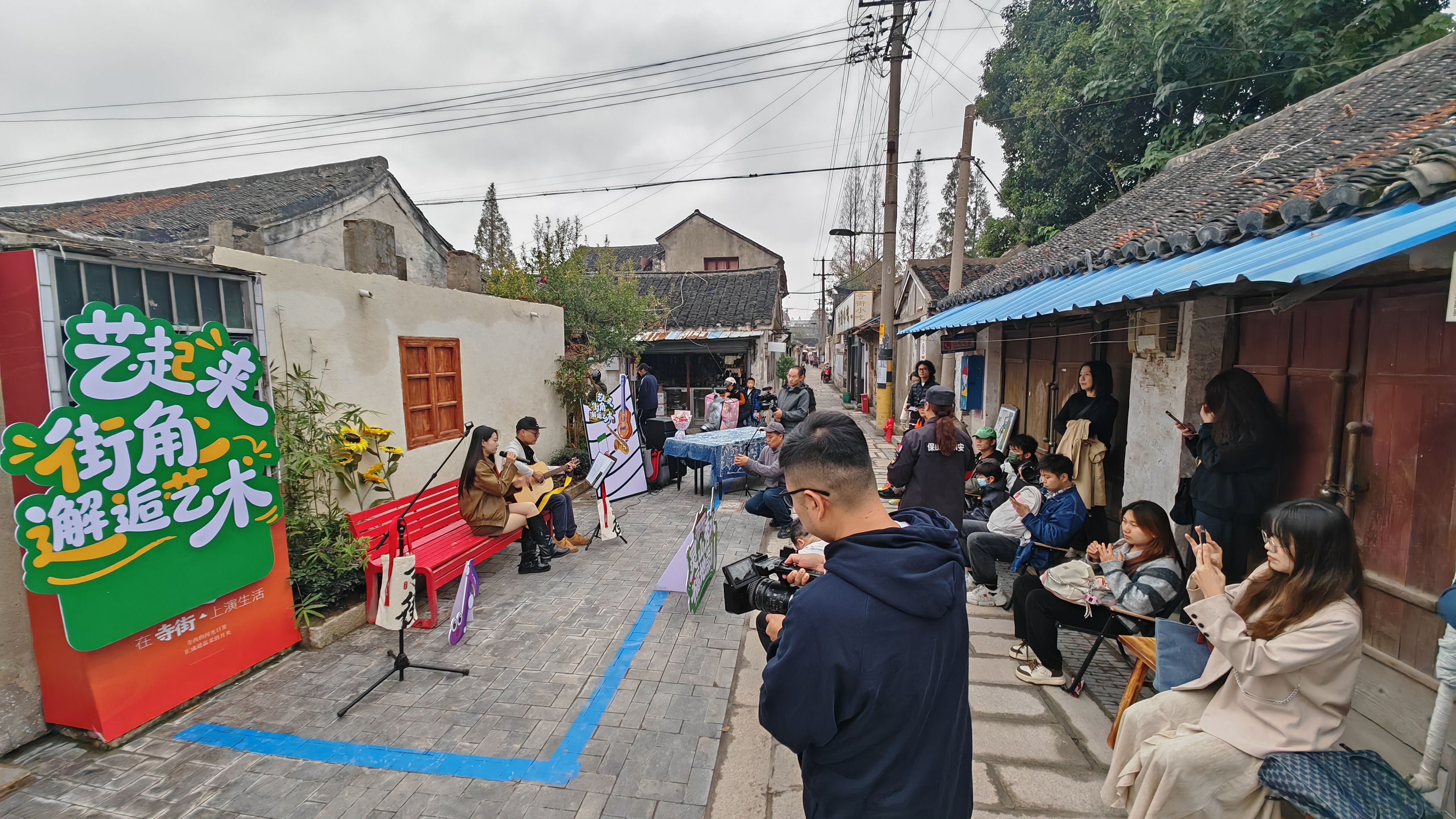 千年寺街在传统底蕴与现代创意碰撞中升腾文化味