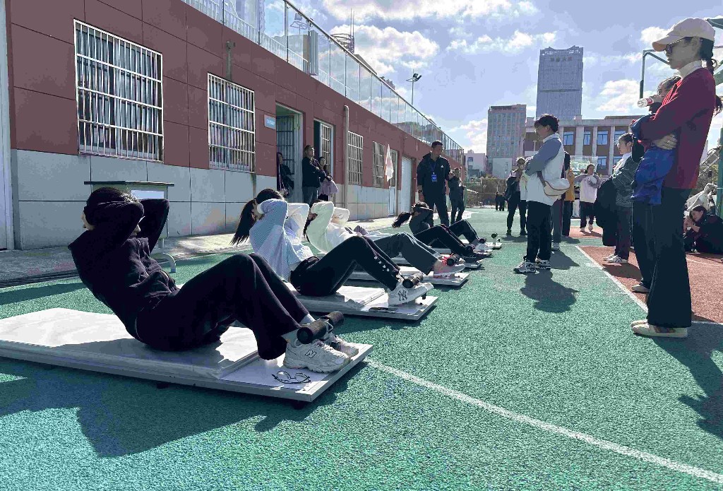 2025年启东市全民健身运动会暨《国家体育锻炼标准》达标赛举行