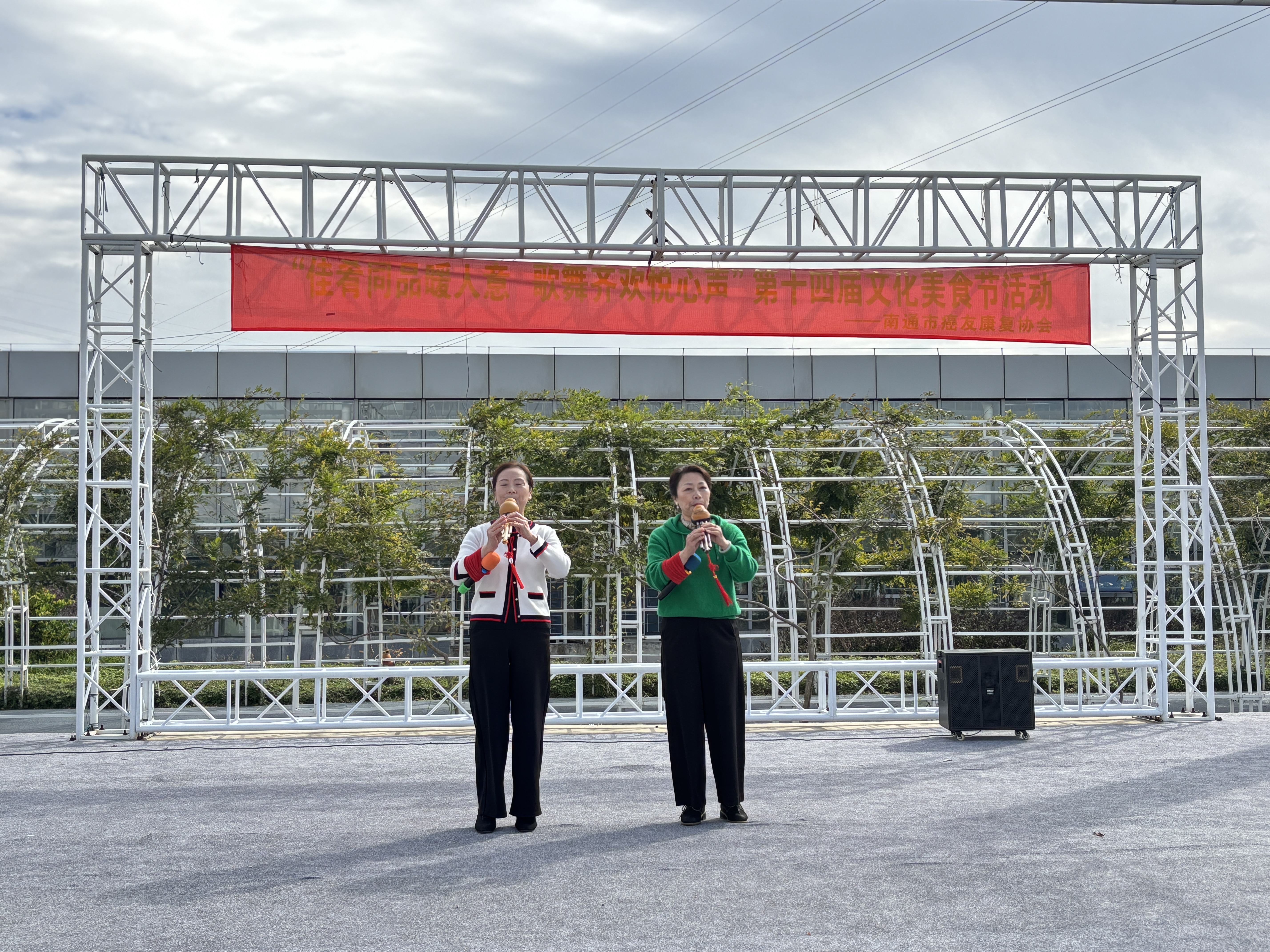 微信图片_20251112153012_386_7