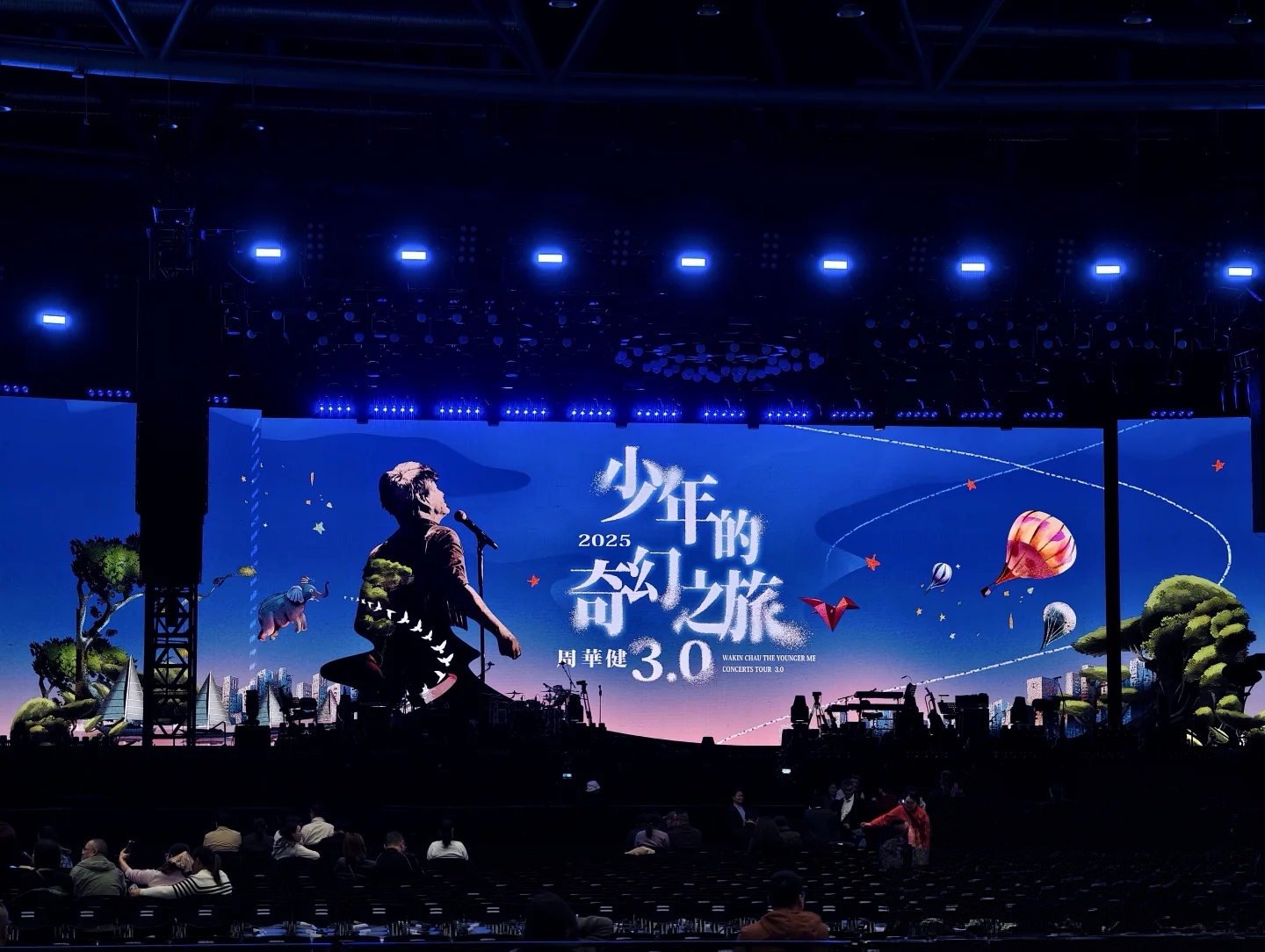 连续两场演唱会吸引近2万人次、带动商圈营收近400万元……南通创新区“唱”响文旅融合新乐章