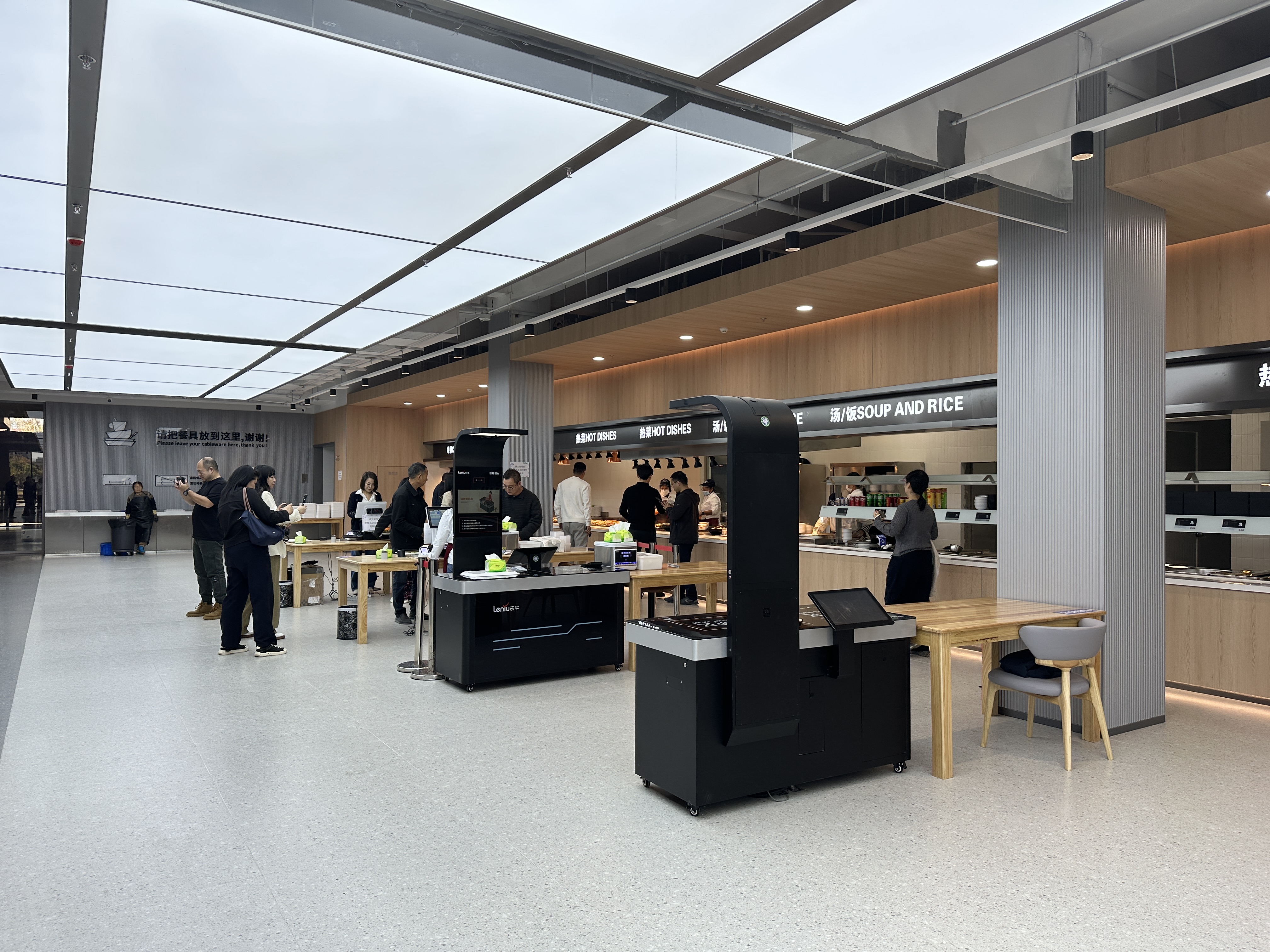 微信图片_20251113172606