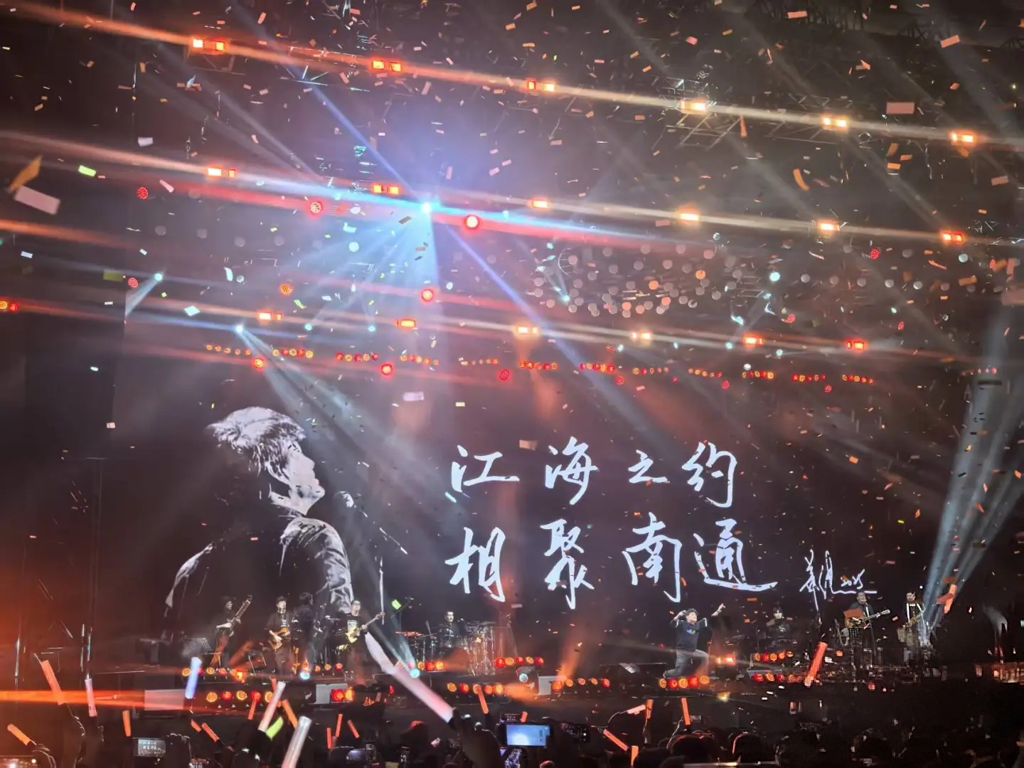 微信图片_20251118145814