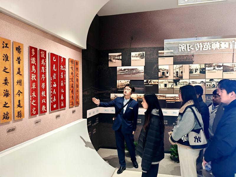 激发青年学子责任担当 南通开大开展“行走的思政课”实践教学活动