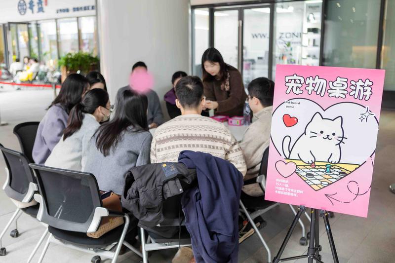 带“毛孩子”来交友！南通创新区举办“心动紫琅”青年主题联谊活动