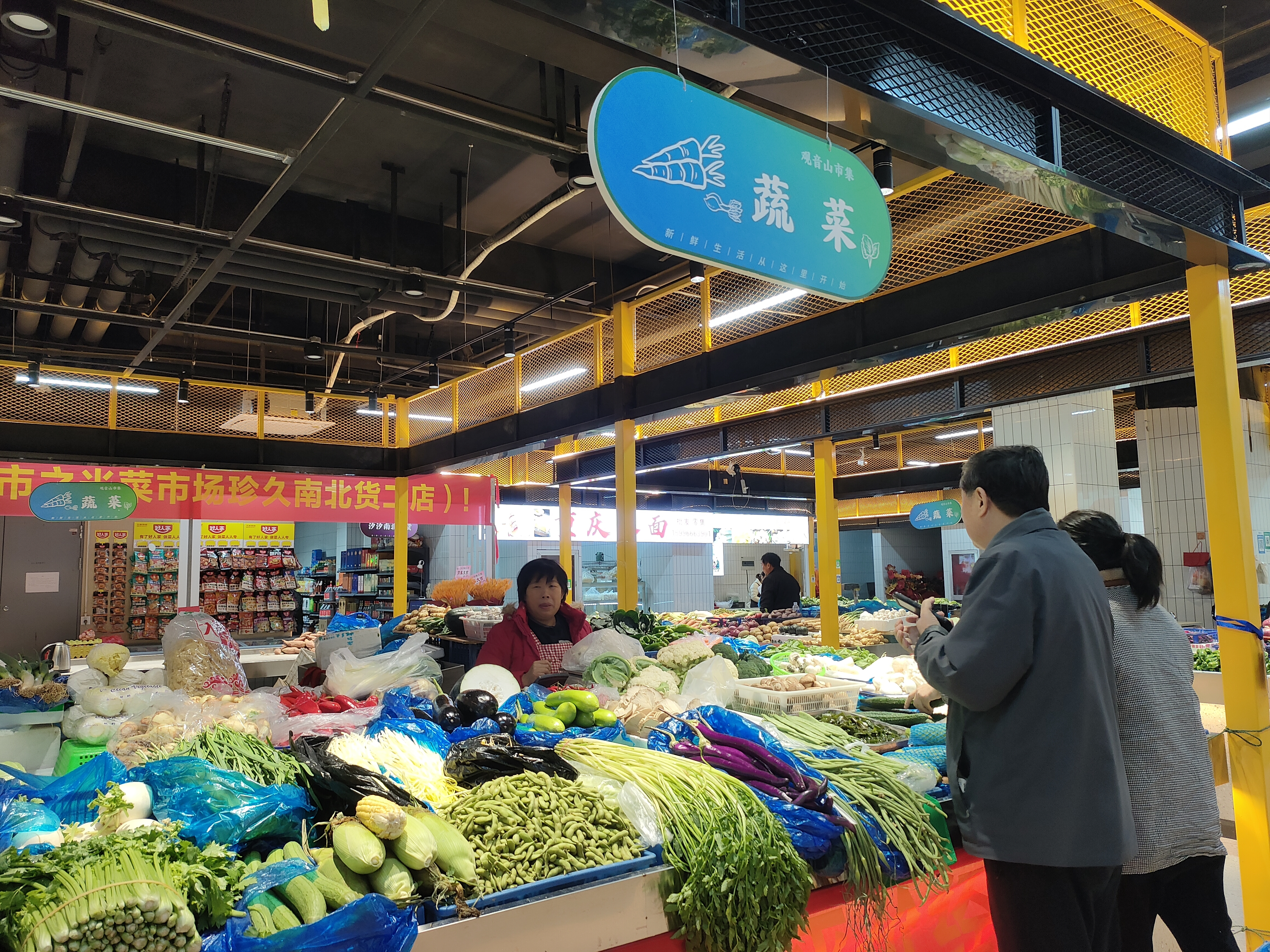 崇川再添一便民市集 烟火气里打造15分钟生活圈