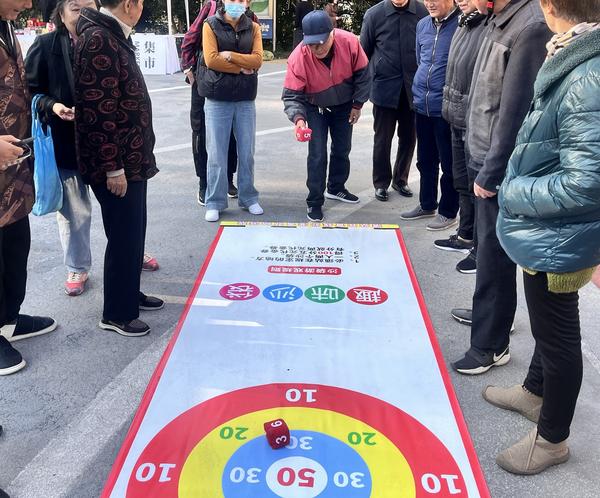 微信图片_20251122181626_39_679