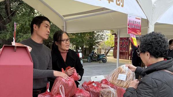 “老兵集市”社区首秀，优质军创产品直达居民